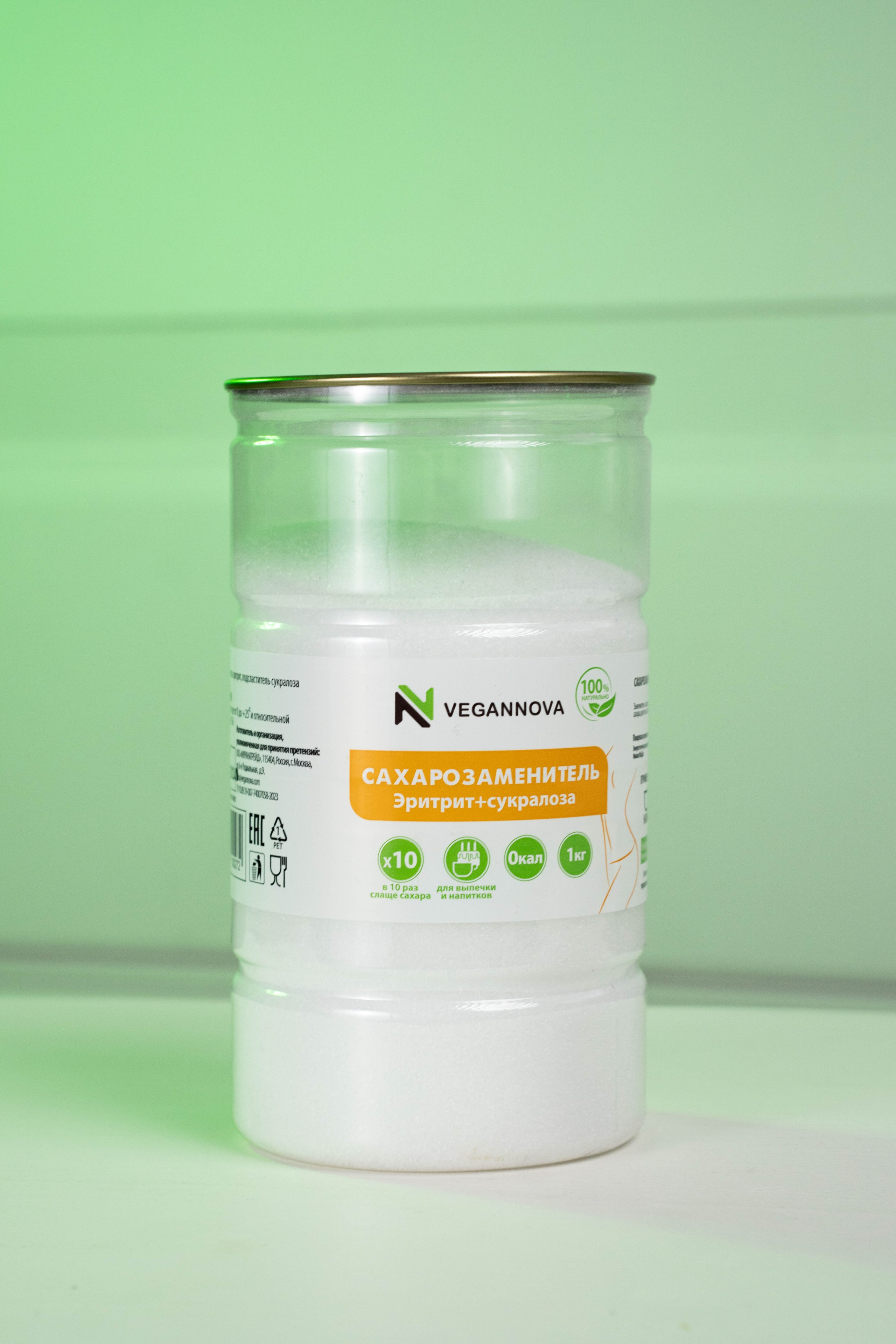 Предметная съёмка. Фотограф и видеооператор Кривов Павел