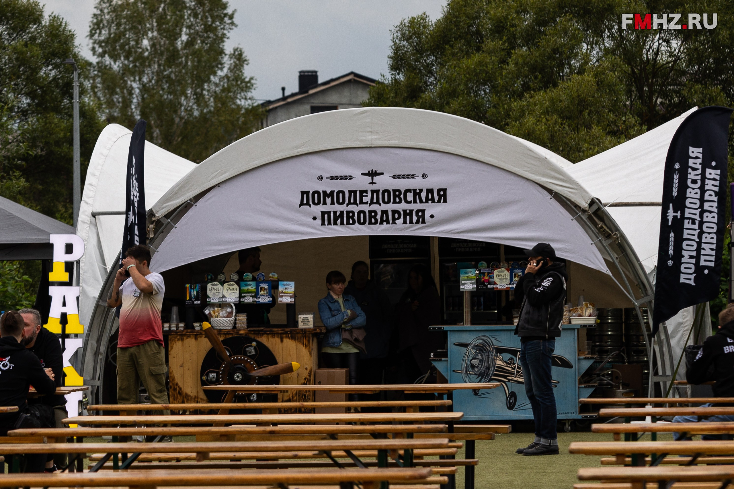 Bakers Brothers fest 1st day. Фотограф Ольга Гирусова «Пантерочка» Москва