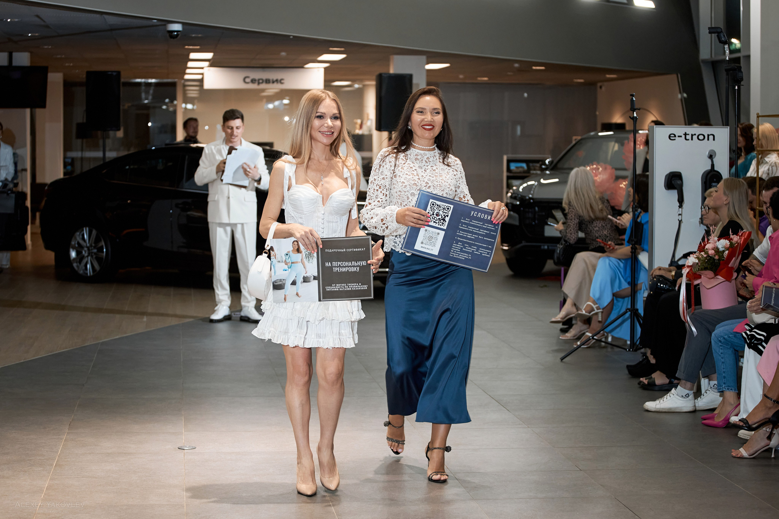 Модный показ PRE-FALL модельной школы Modeling+. Фотограф Алексей Яковлев