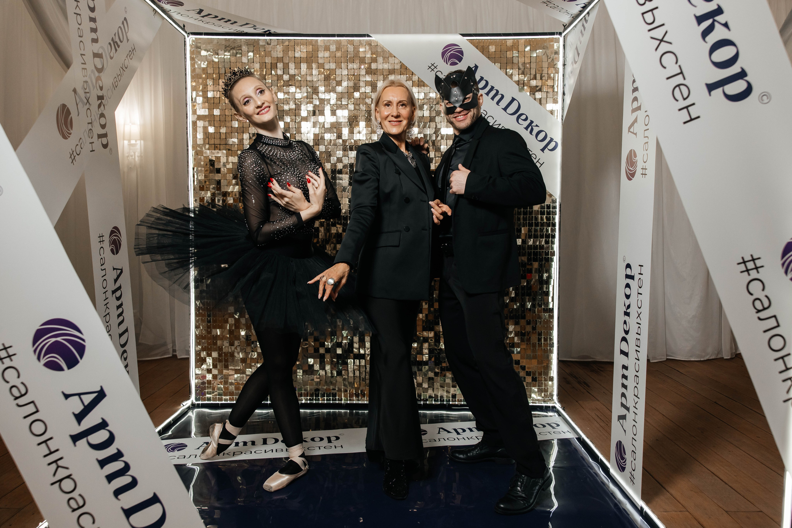 Designers Award. Maxim Tsoy Photography