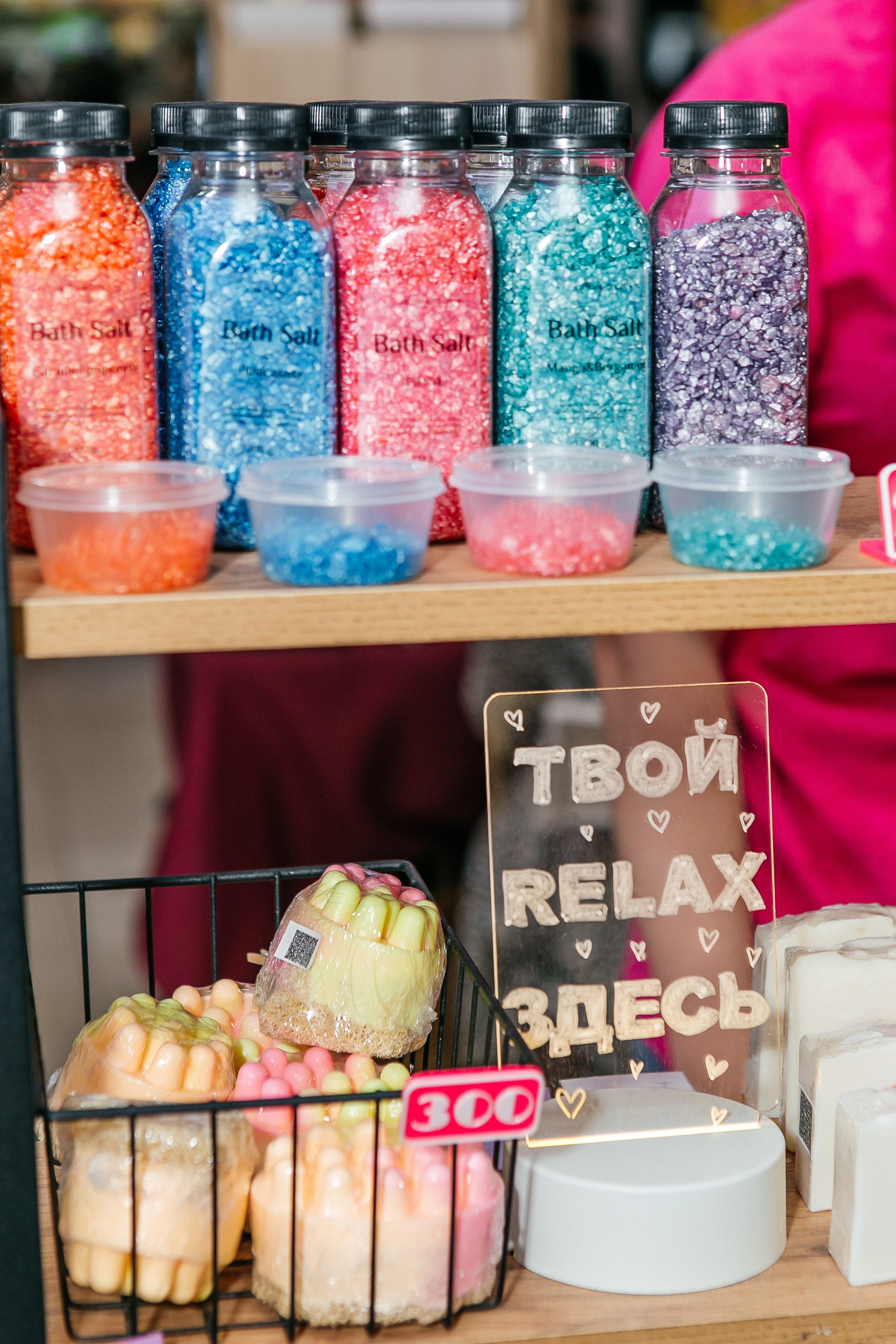 Мимимаркет. Контент фотограф, съемка для маркетплейсов, фуд съемка и репортажи в Новосибирске Ралия Галеева