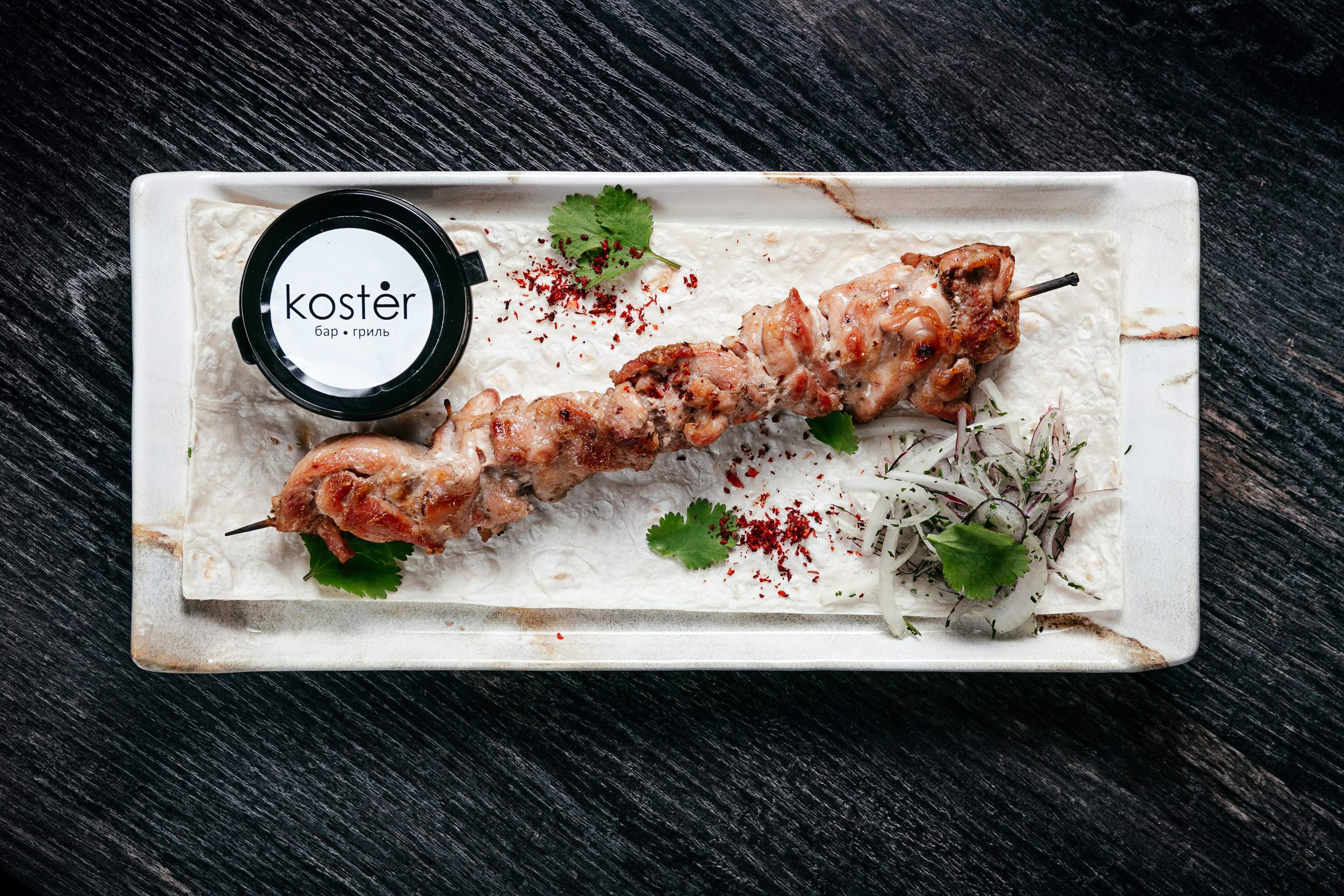 Фуд фото гриль-бар Костер. Главная