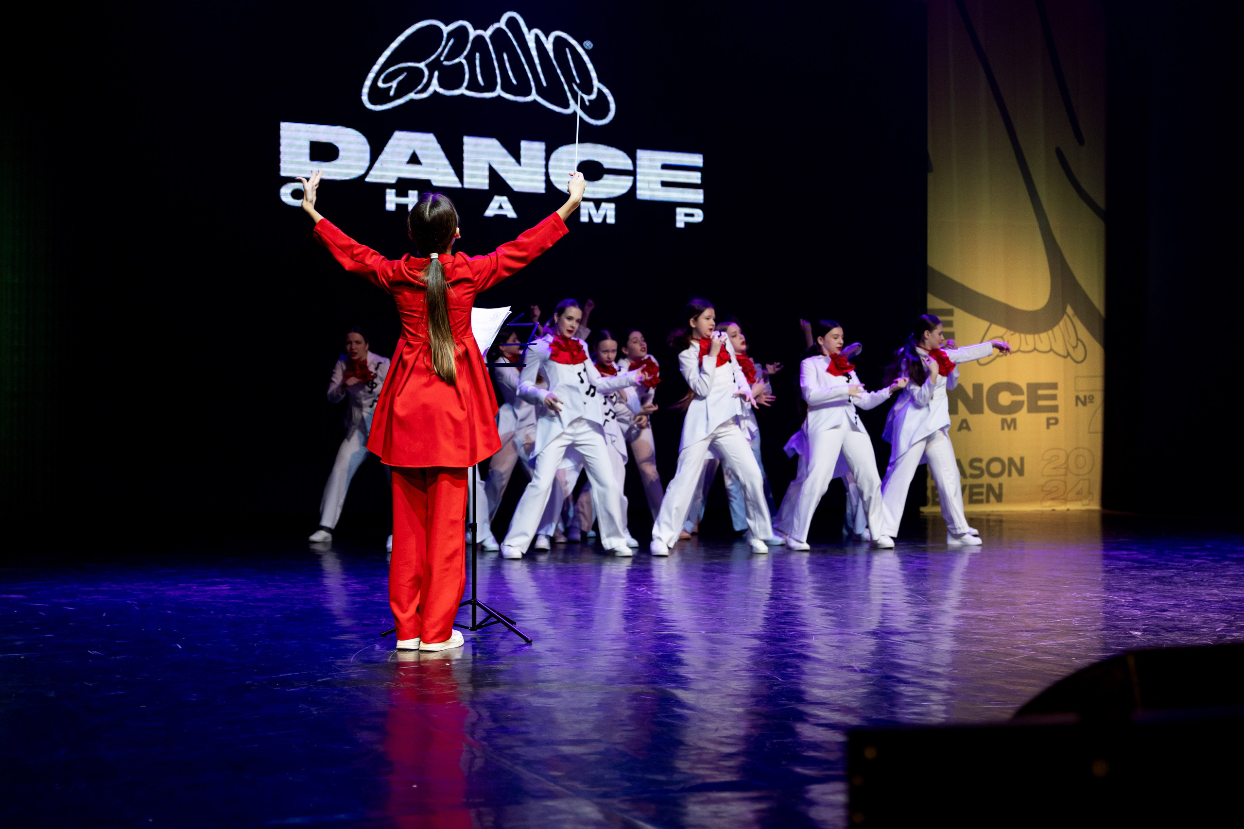 Groove Dance Champ № 7