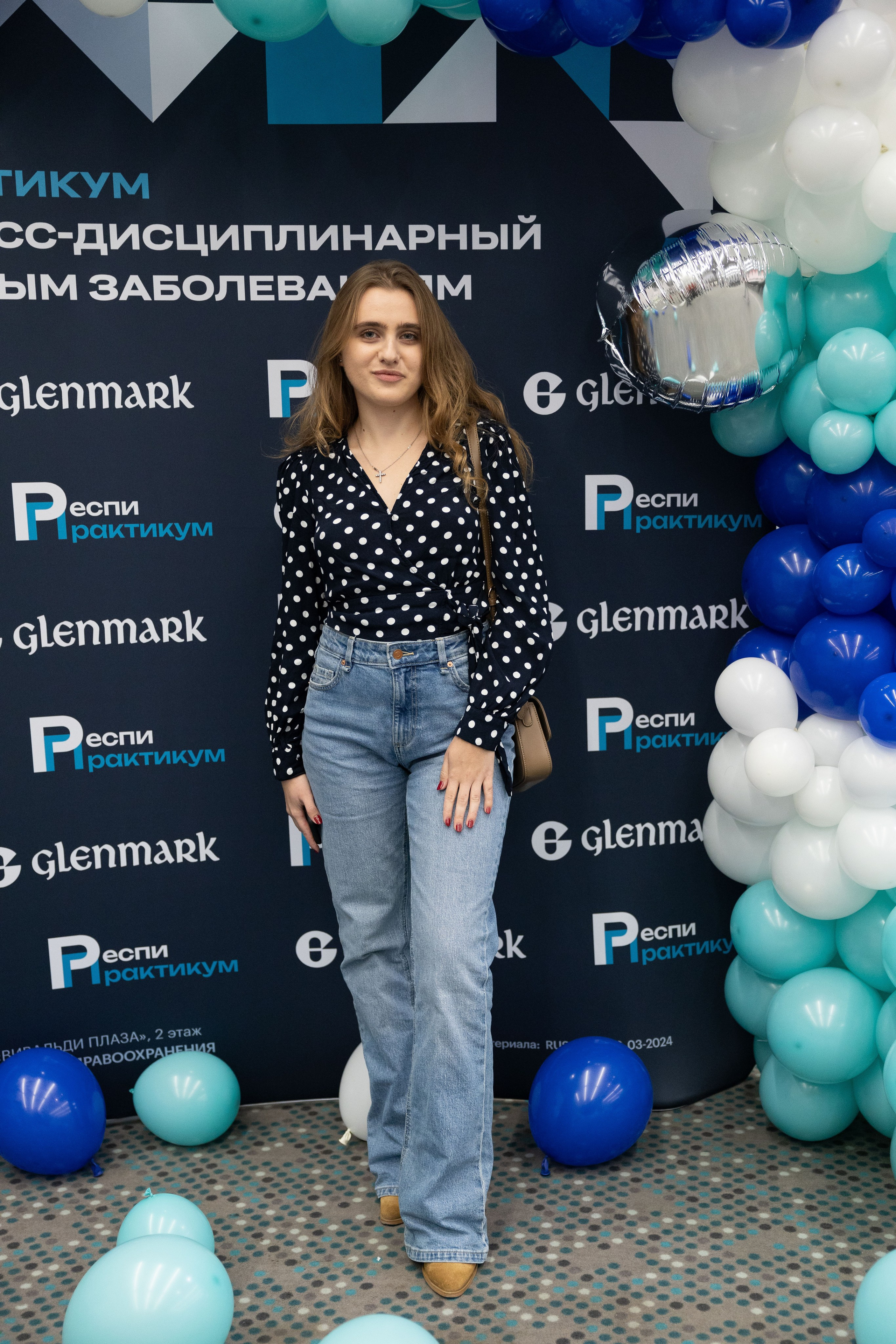 Репортажная съемка конференции. Любовь Юсупова. Фотограф