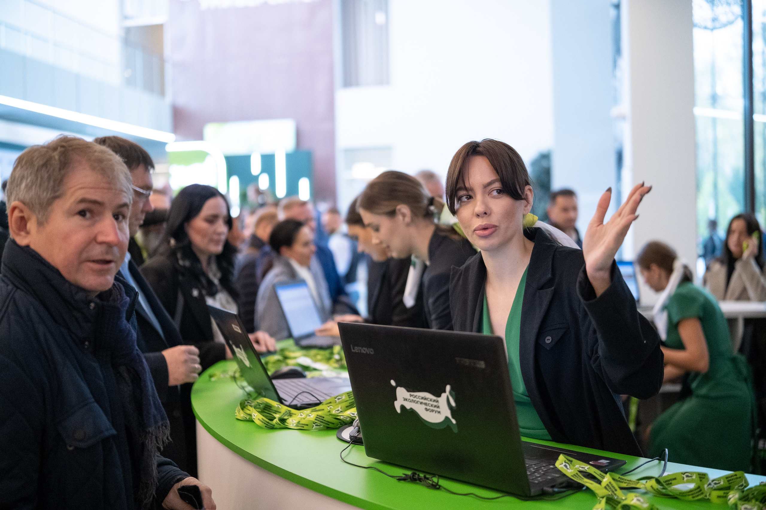 Деловая программа. Дмитрий Шишкин