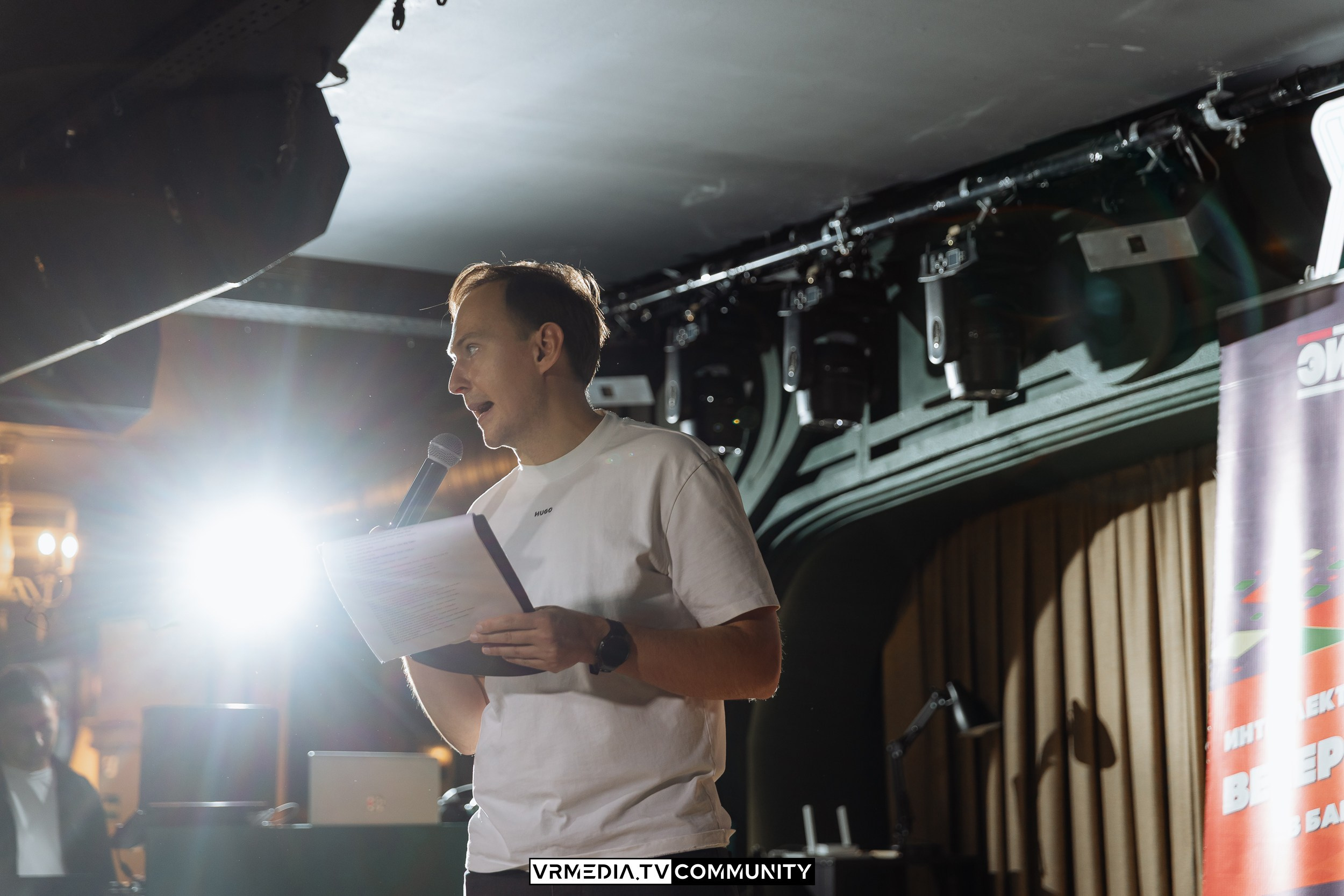 Ресторан «Мюнхен»: Эйнштейн Party