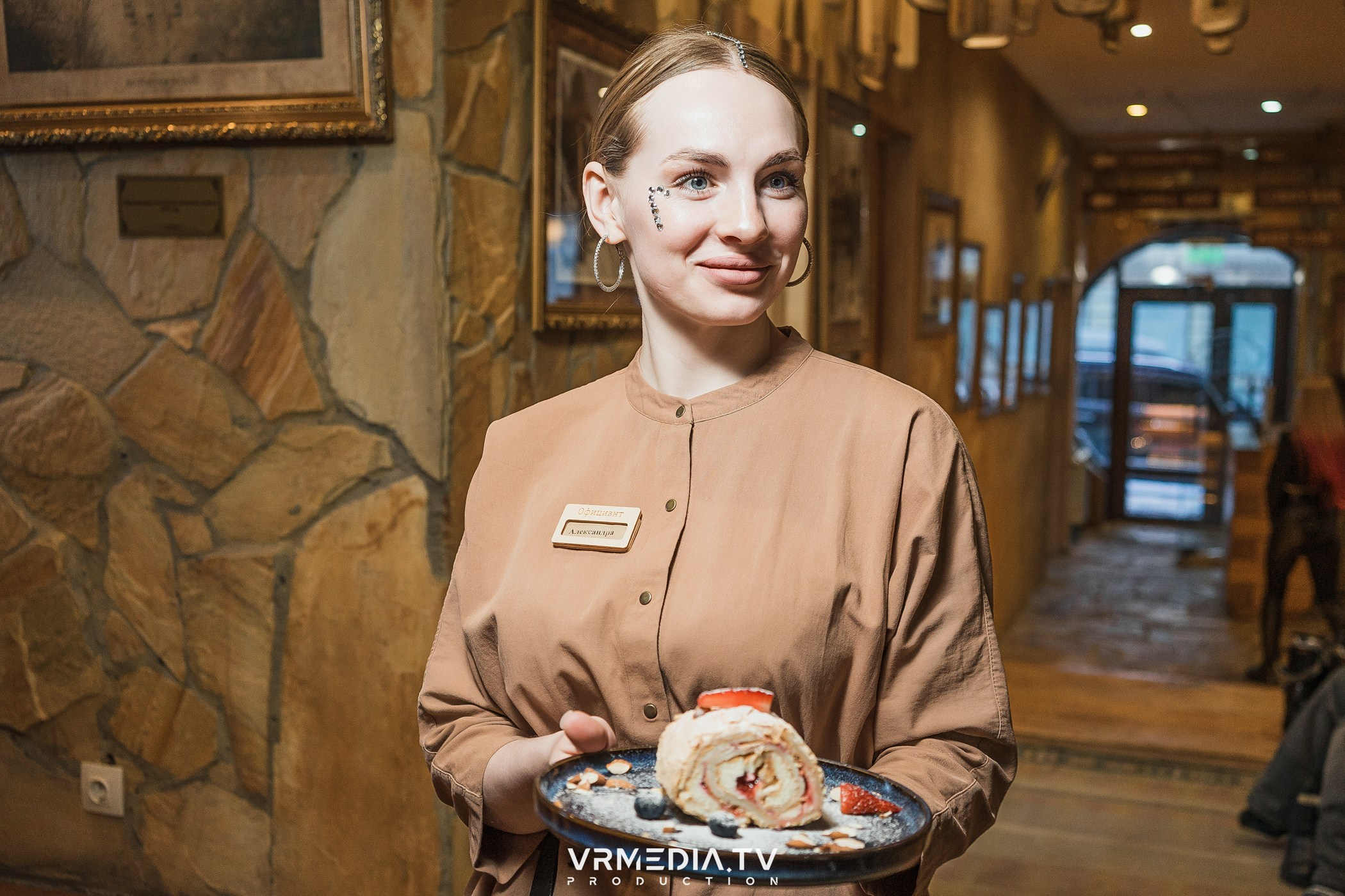 День защитника отечества в «Alpen Club»