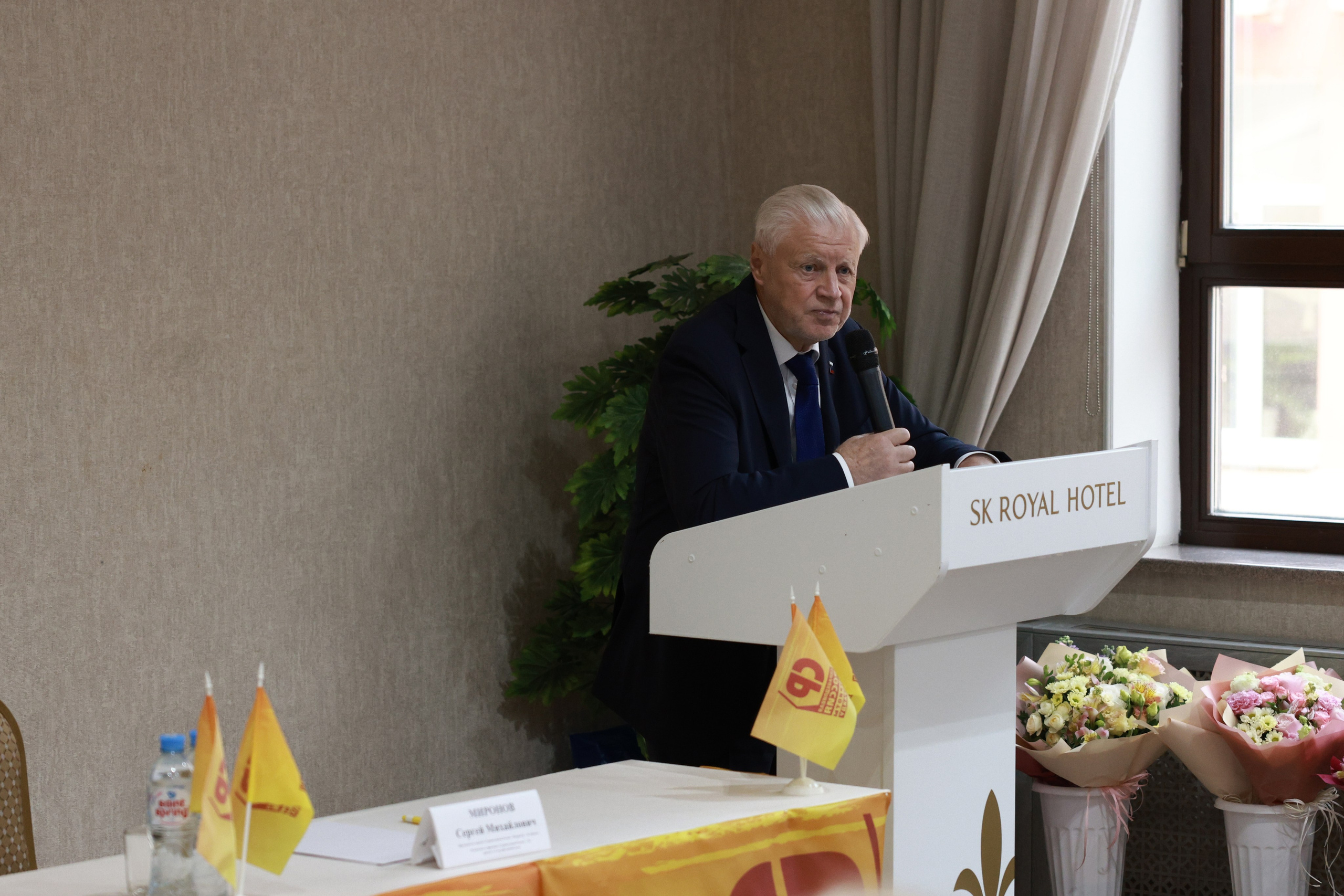 Визит лидера партии Справедливая Россия Миронова С. М. в г. Тулу. Фотограф в Туле — Борисов Николай