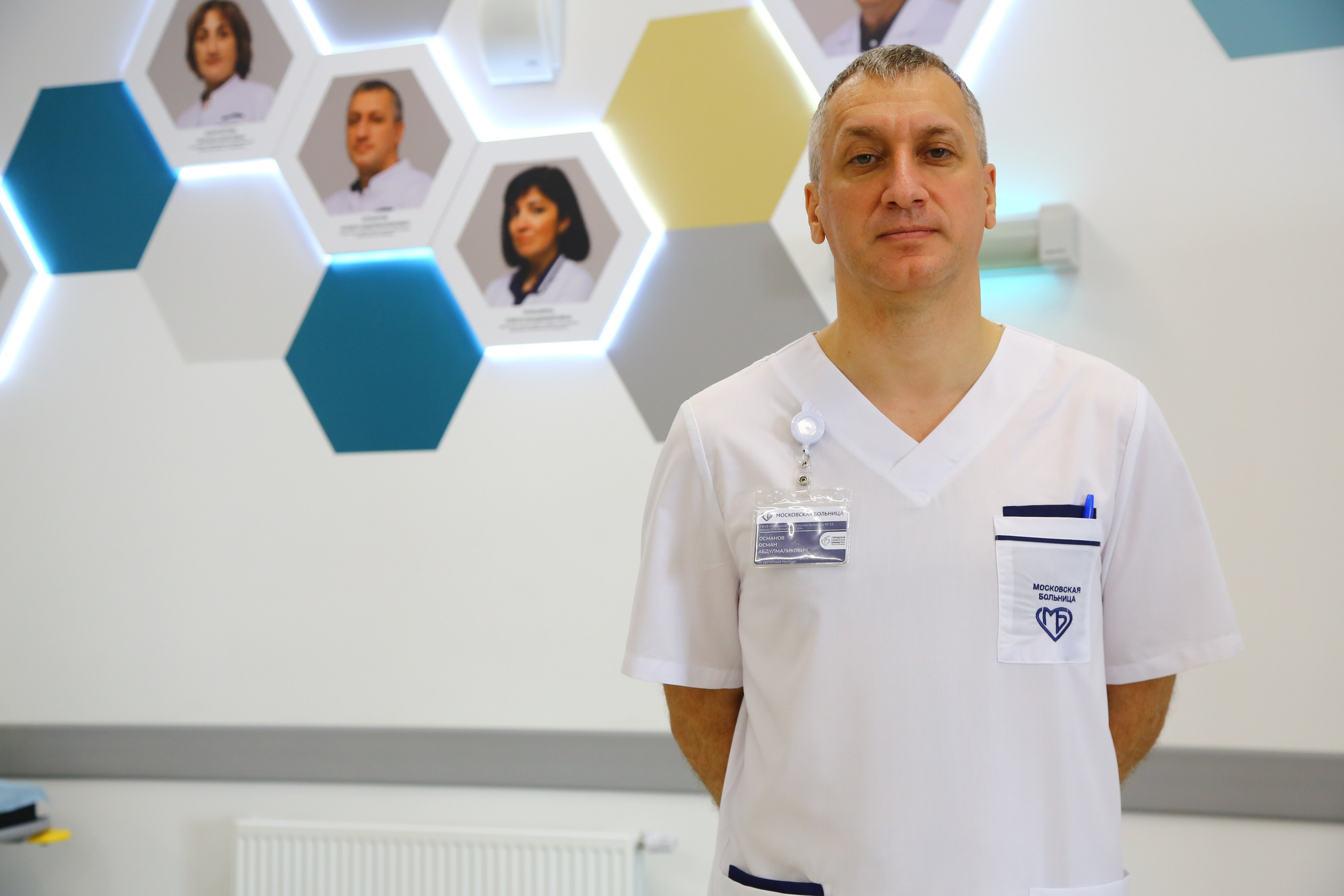 Флагманский центр ГКБ #15 им. О. М. Филатова. Репортажный фотограф в Москве Зуйко Оксана