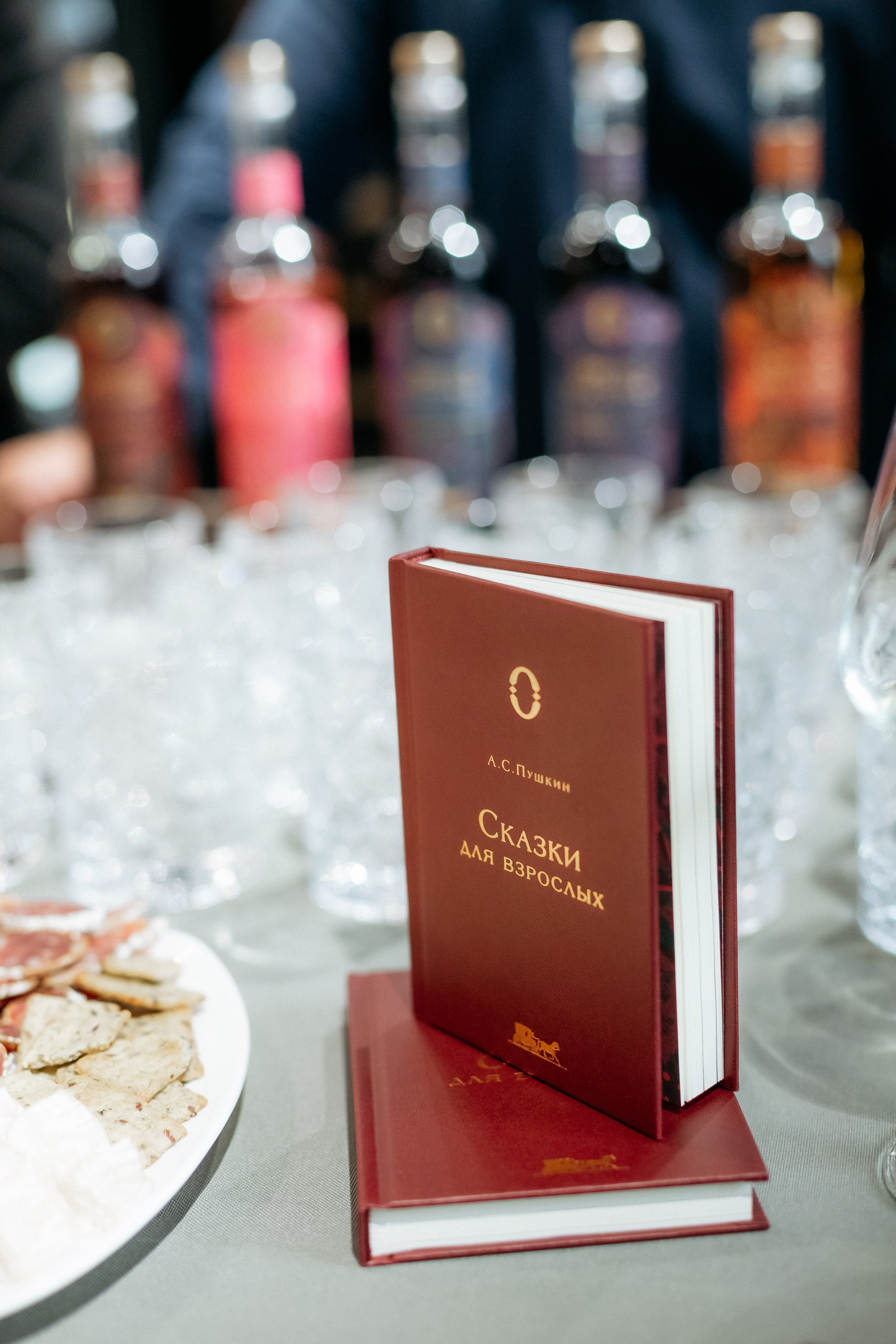 BY SIMPLE ВИНОТЕКА — ОТКРЫТИЕ. СВОИ. ФОТООТЧЕТЫ-СОБЫТИЯ-МЕСТА