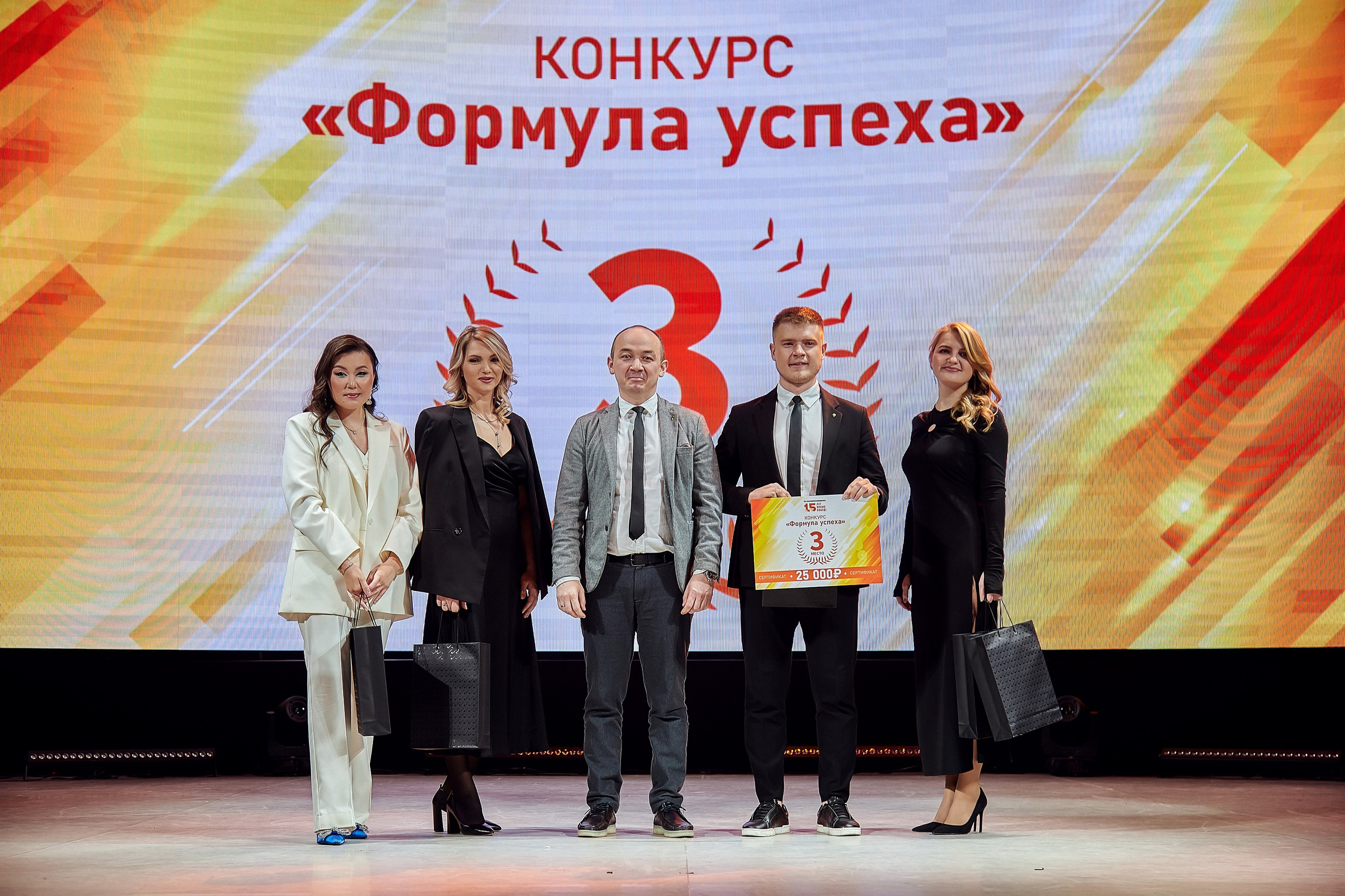 Портфолио репортажной фотосъёмки: Роснефть "КРАСНОЯРСКНИПИНЕФТЬ". Фотограф Яковлев Роман — Красноярск