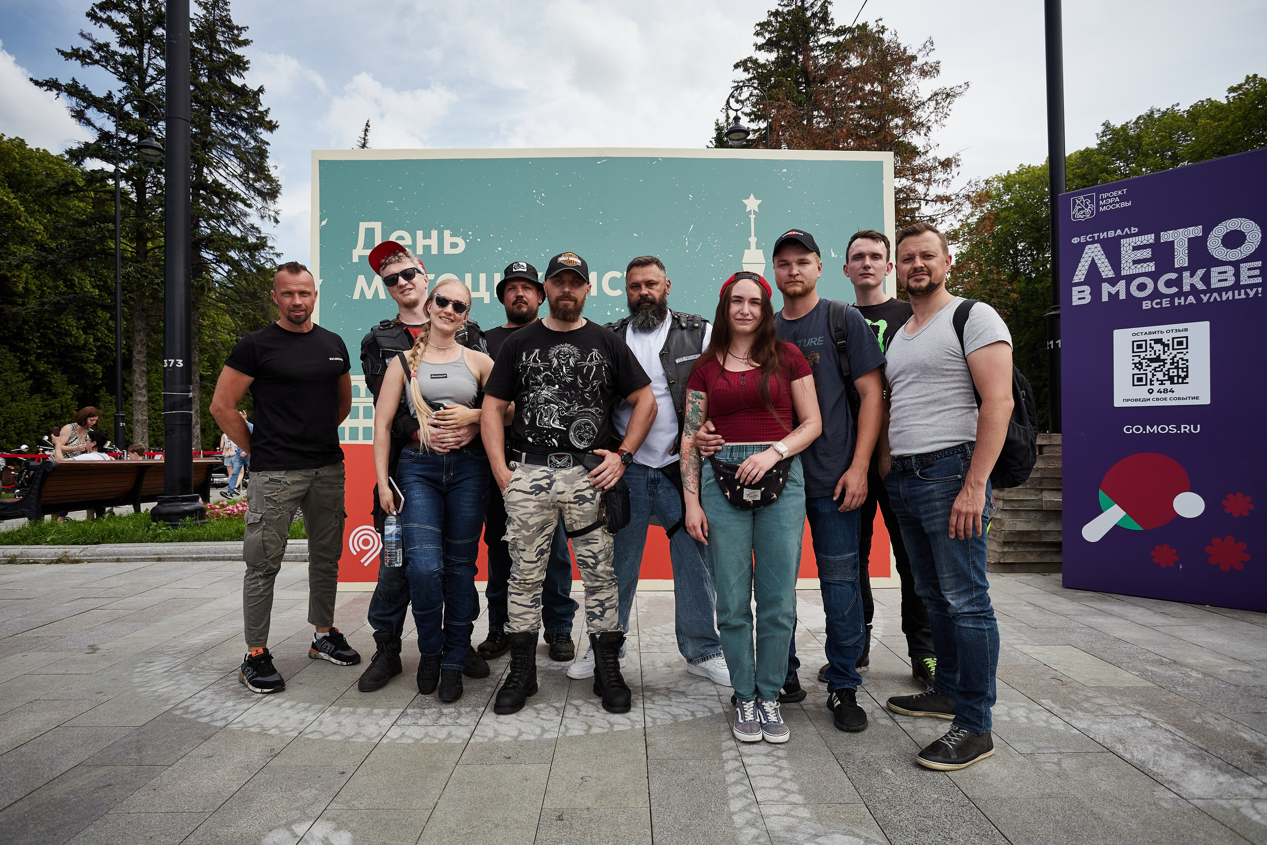 День Мотоциклиста 2024. Репортажный Фотограф