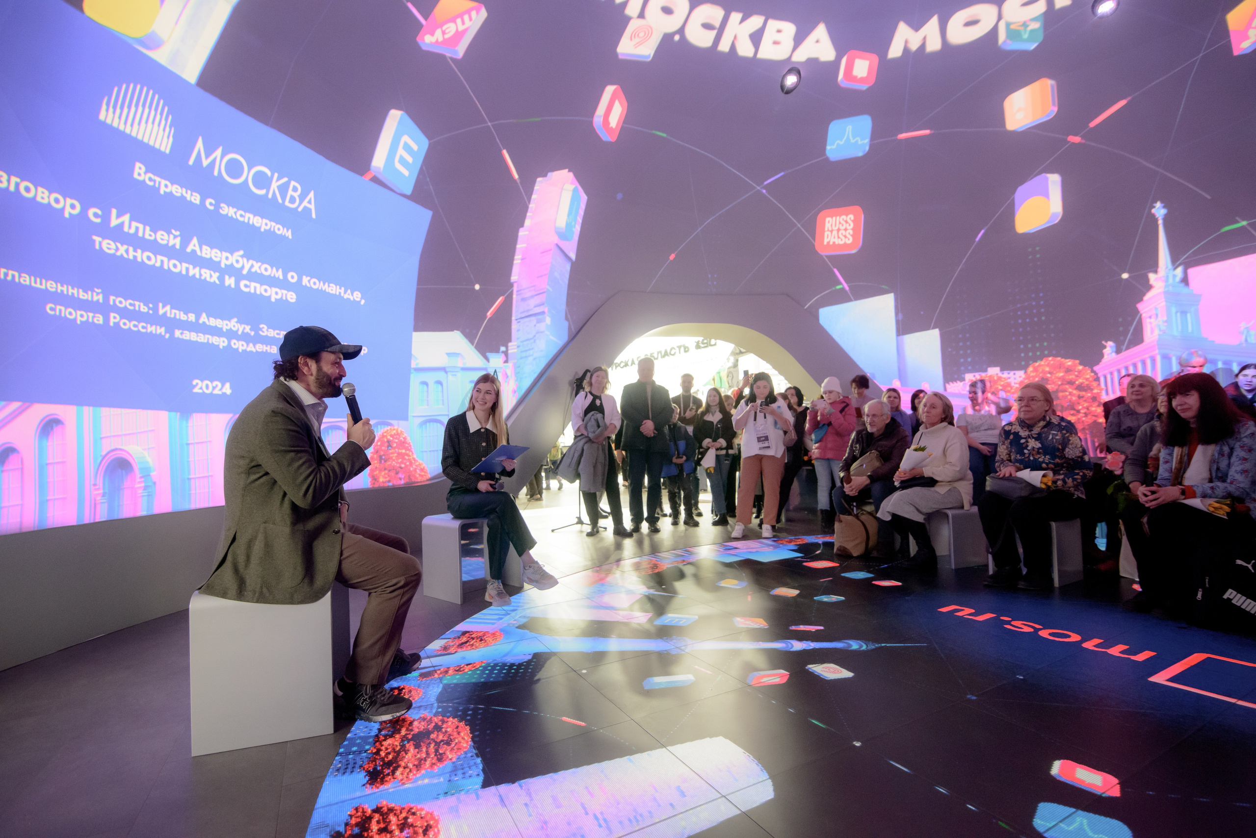 Профессиональная репортажная фотосъемка в Москве. Профессиональная фотосъемка в Москве