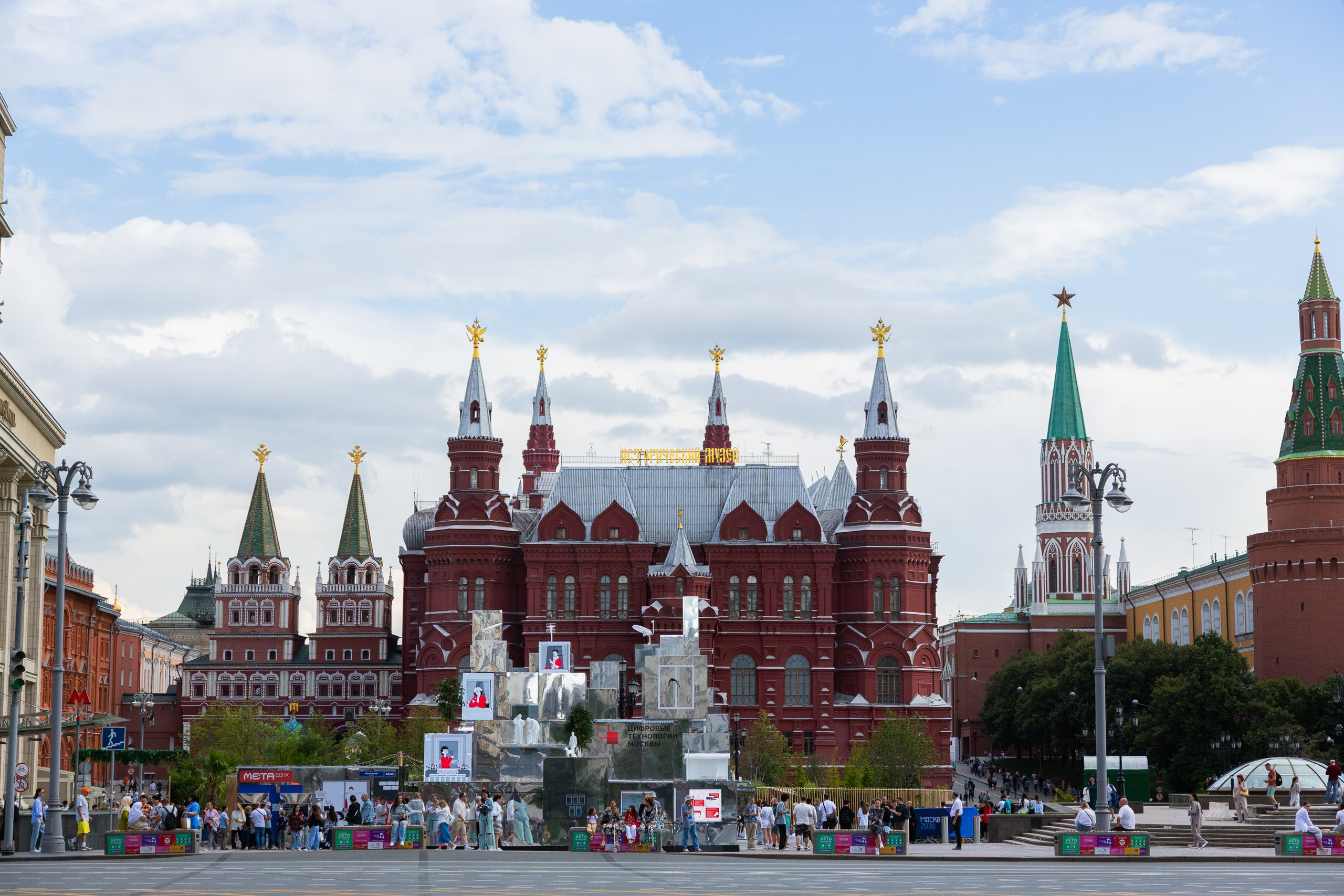 Профессиональная репортажная фотосъемка в Москве. Профессиональная фотосъемка в Москве