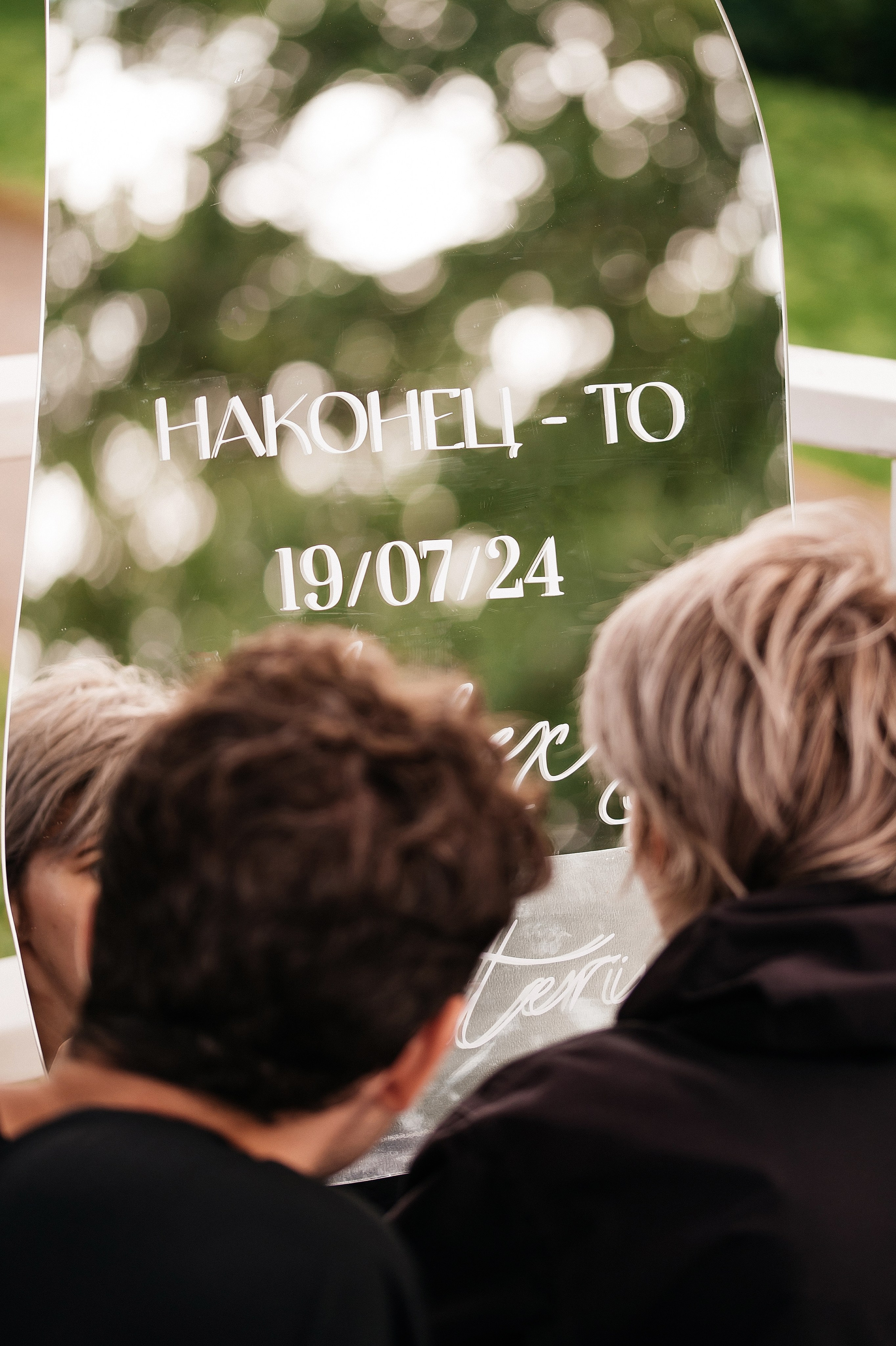 ANONS. Мария — Свадебный фотограф