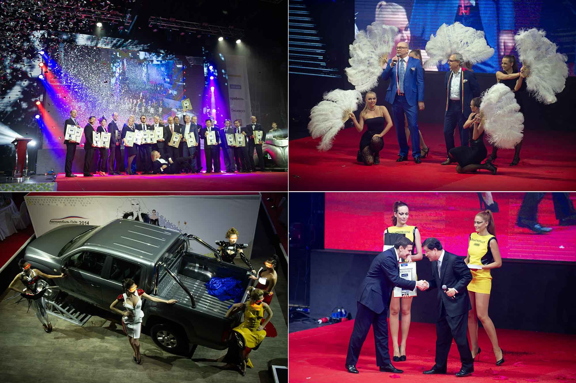 Презентации. Репортажный и портретный фотораф в Москве Роман Кузнецов