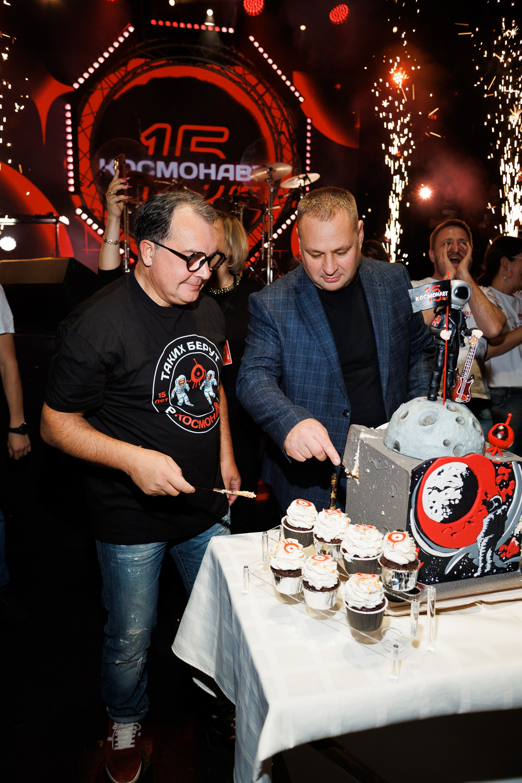 День Рождения 15 лет Клубу Космонавт