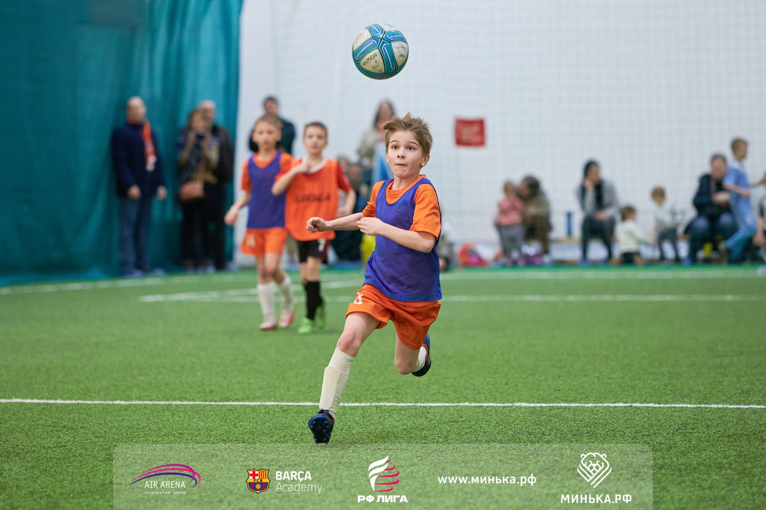 Футбол — Дети. Фотограф в Москве и Подмосковье Сергей Дорохов