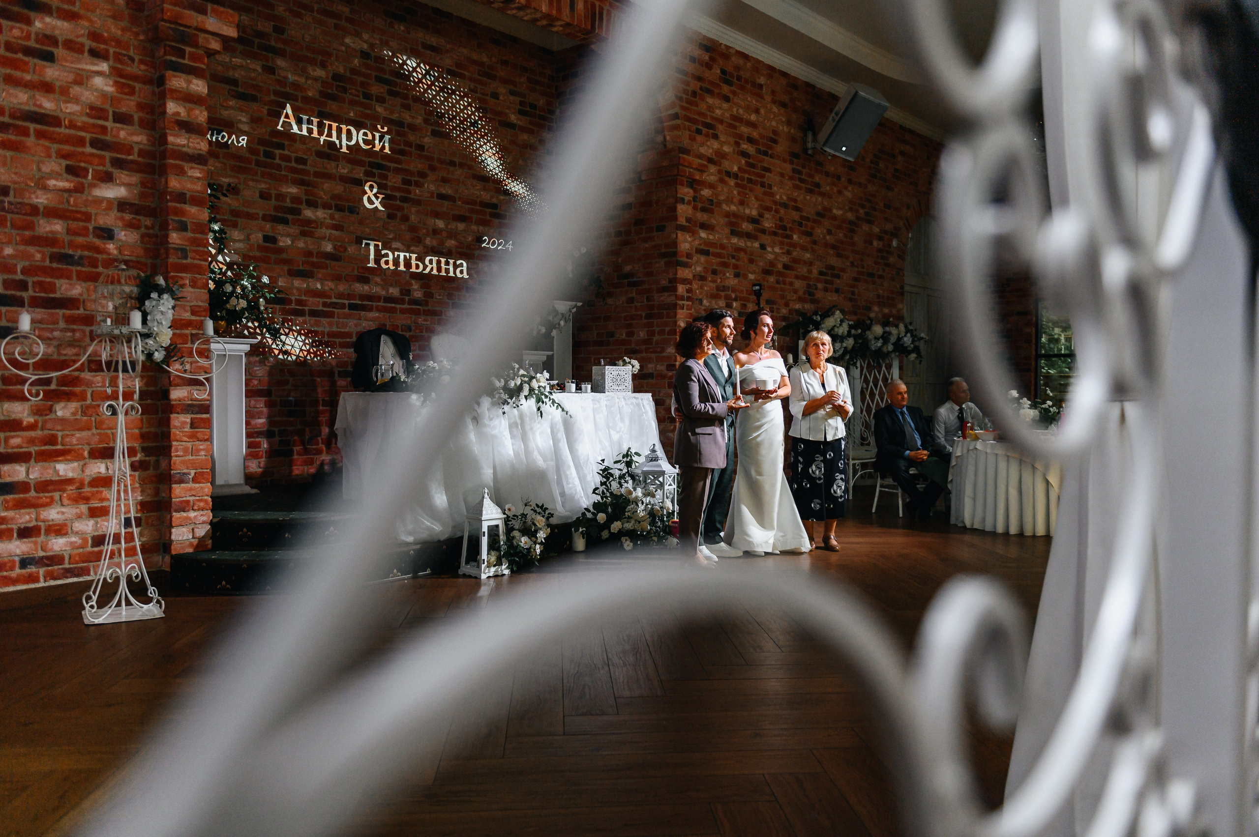 Андрей и Татьяна. Свадебный и семейный фотограф в Санкт-Петербурге Александр Озеров