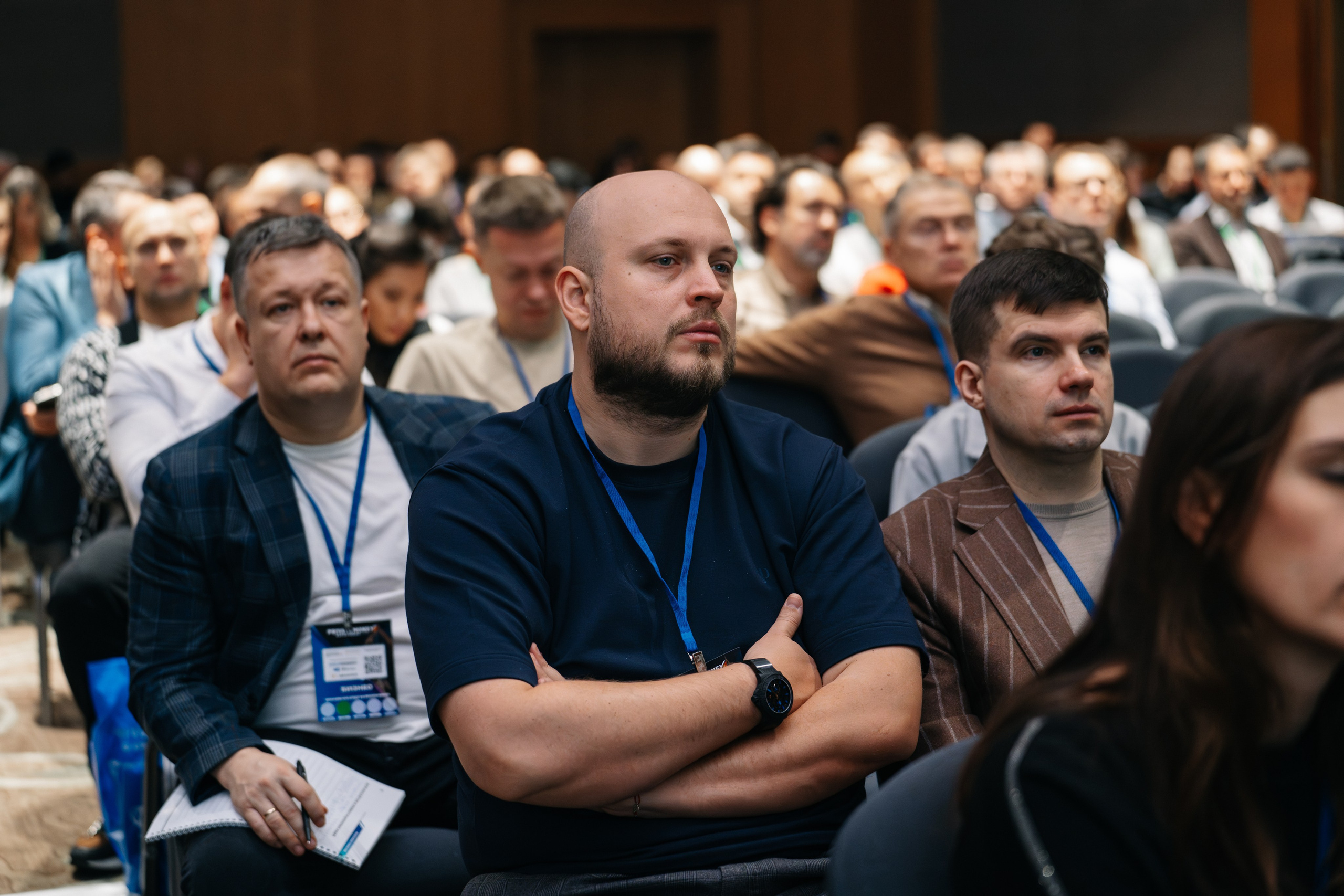 PrivateMoney Forum 2025, г. Москва