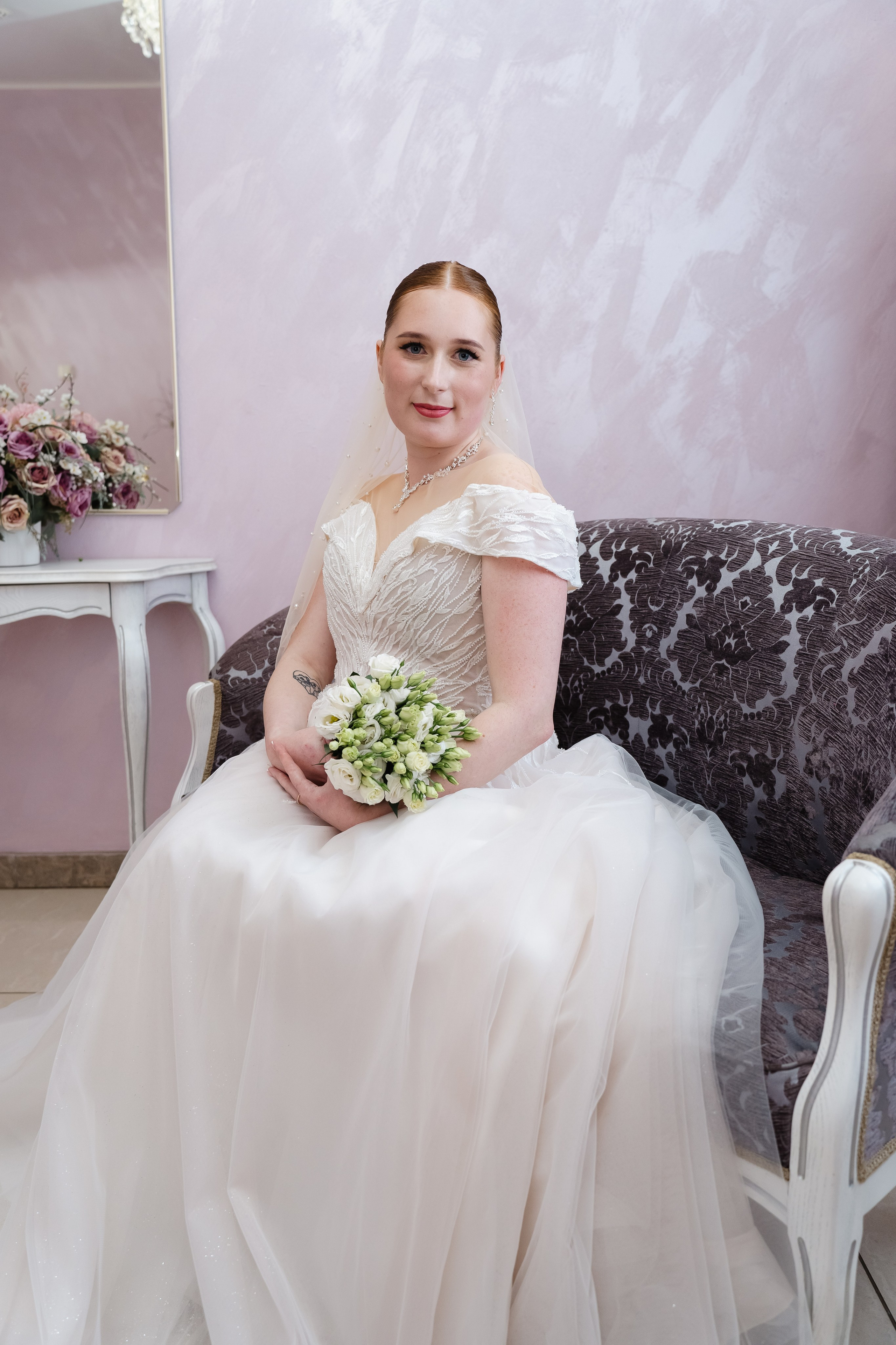 Мария Александр