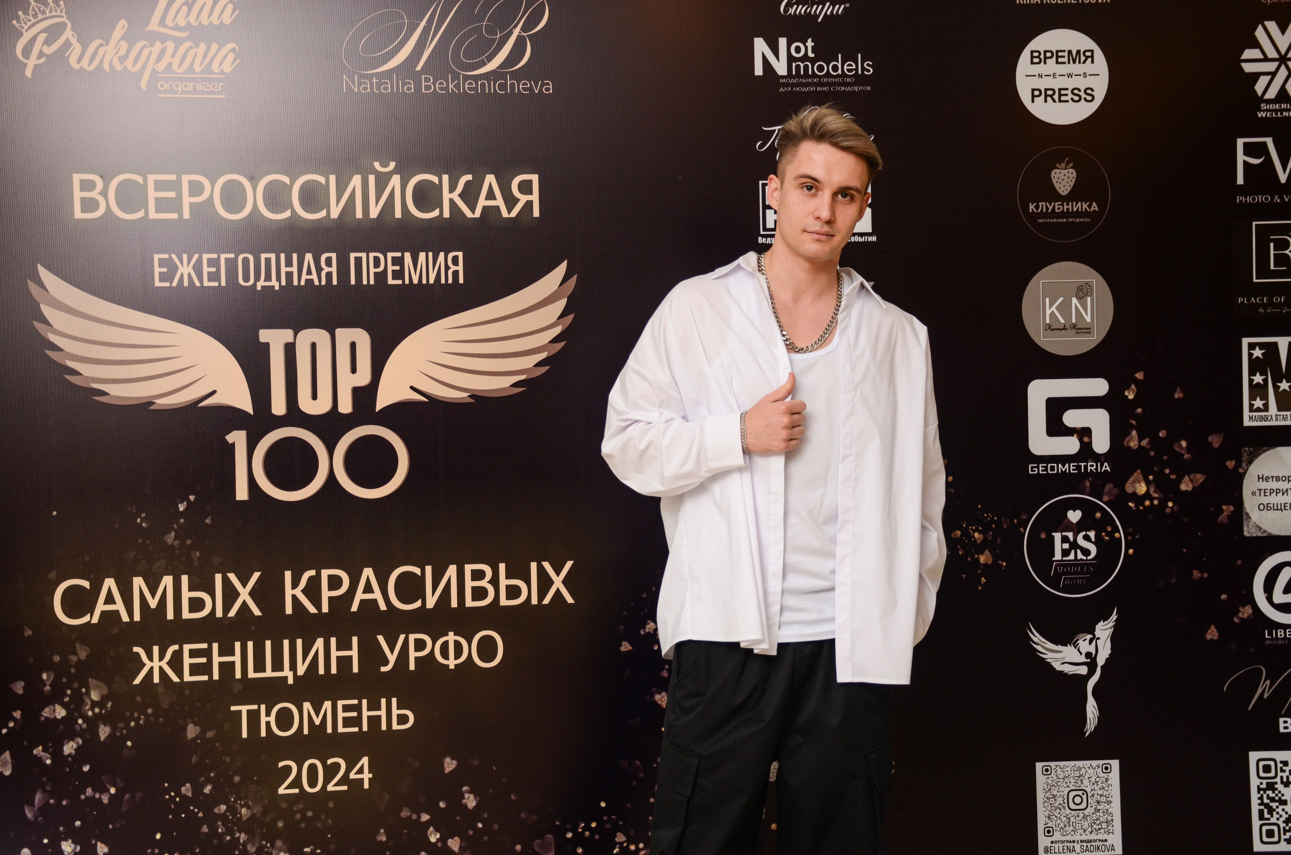 VLAD ZOTOV. Фотограф Универсал в Новосибирске