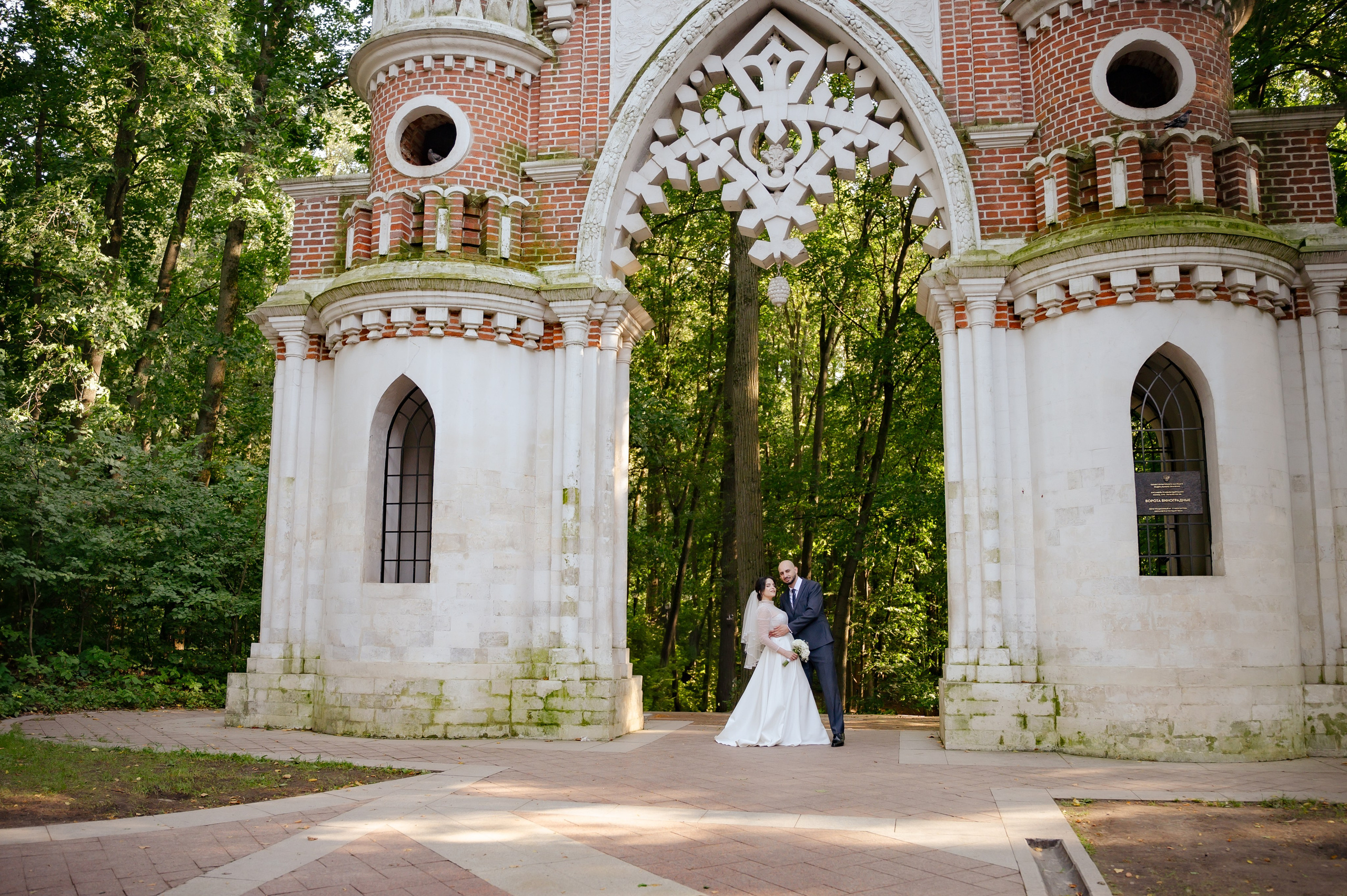 Фотограф в Москве