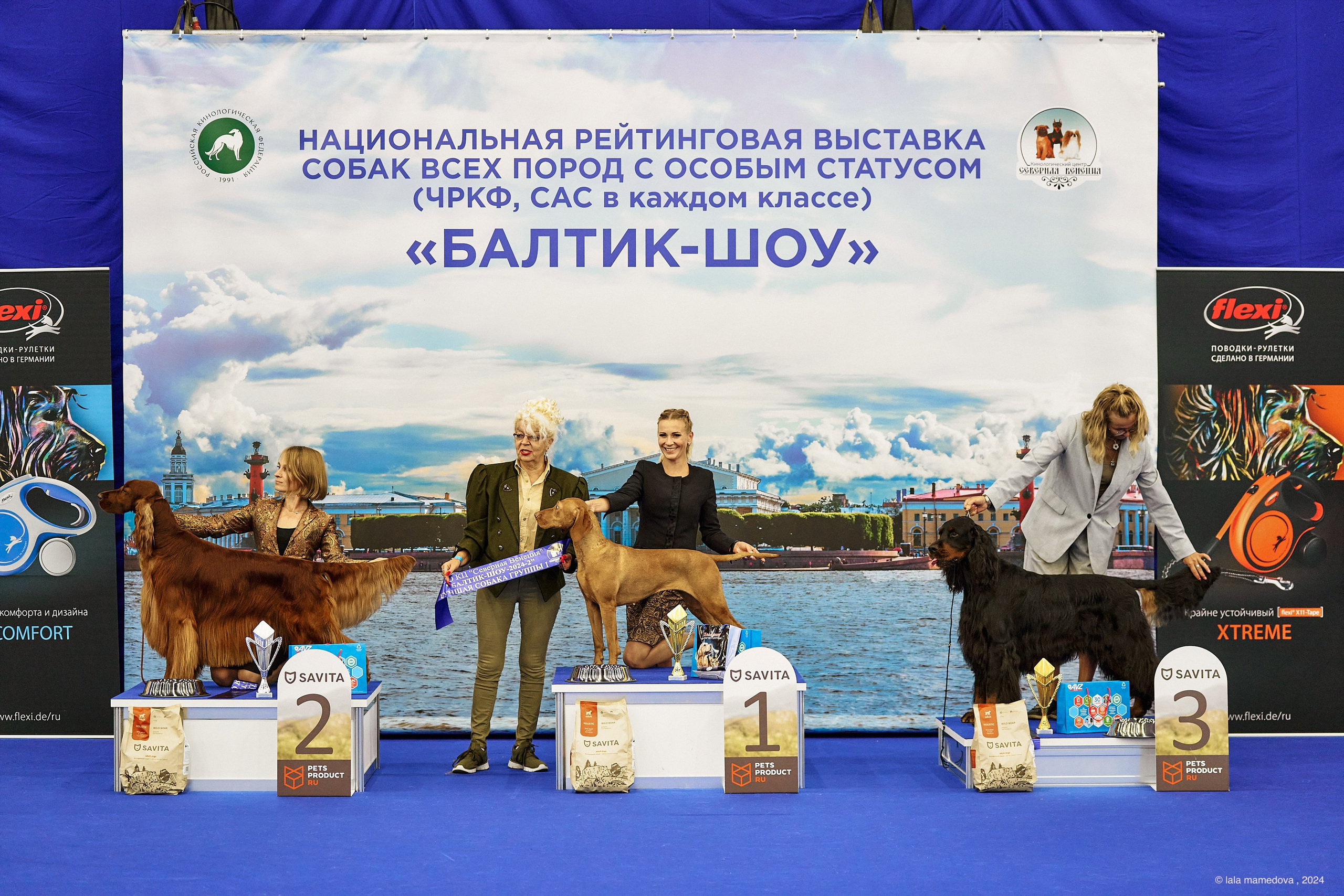 21.07.2024 | «БАЛТИК-ШОУ-2-2024»