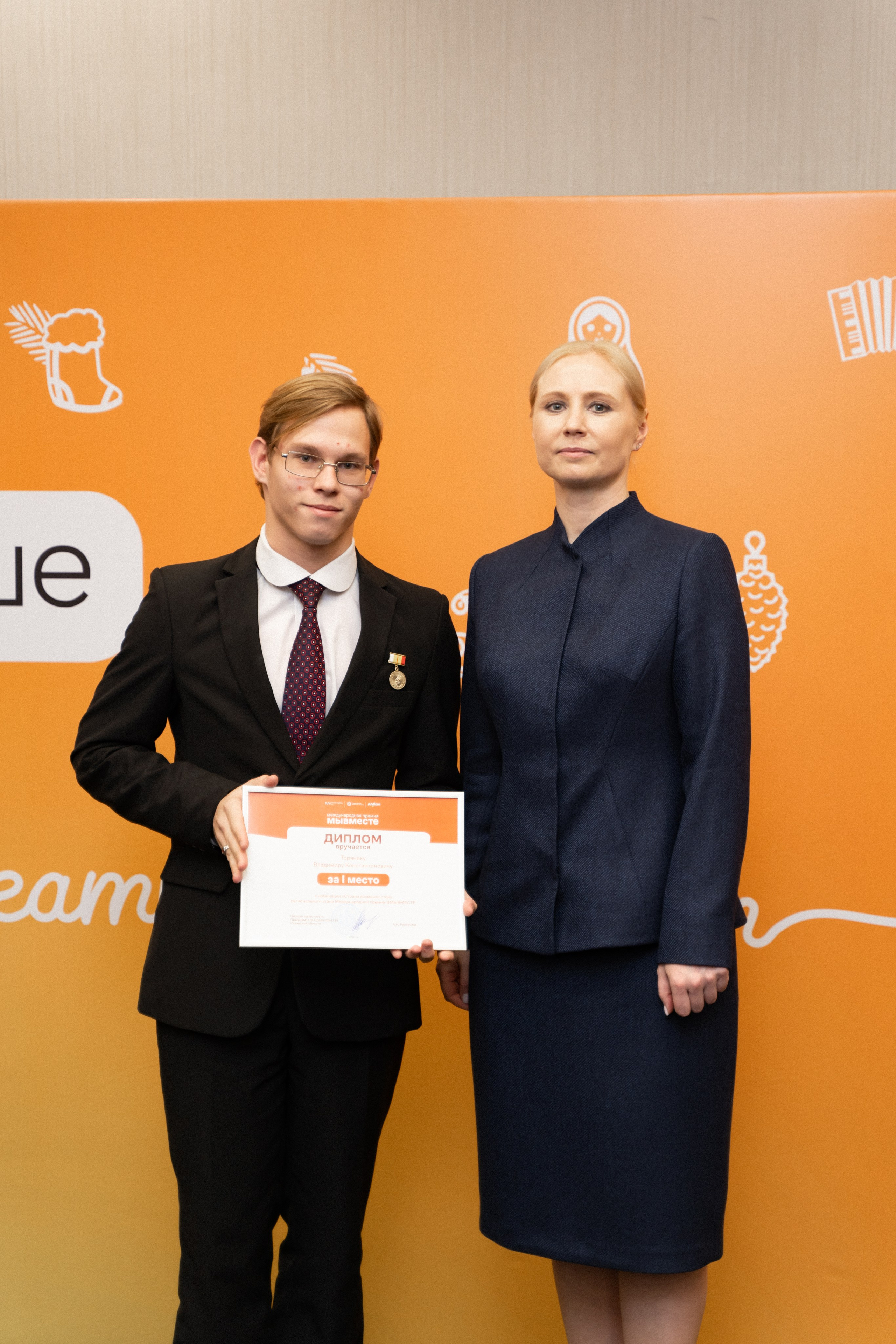 VIII форум добровольцев Рязанской области. Фотограф Надежда Погребняк | Рязань | Москва