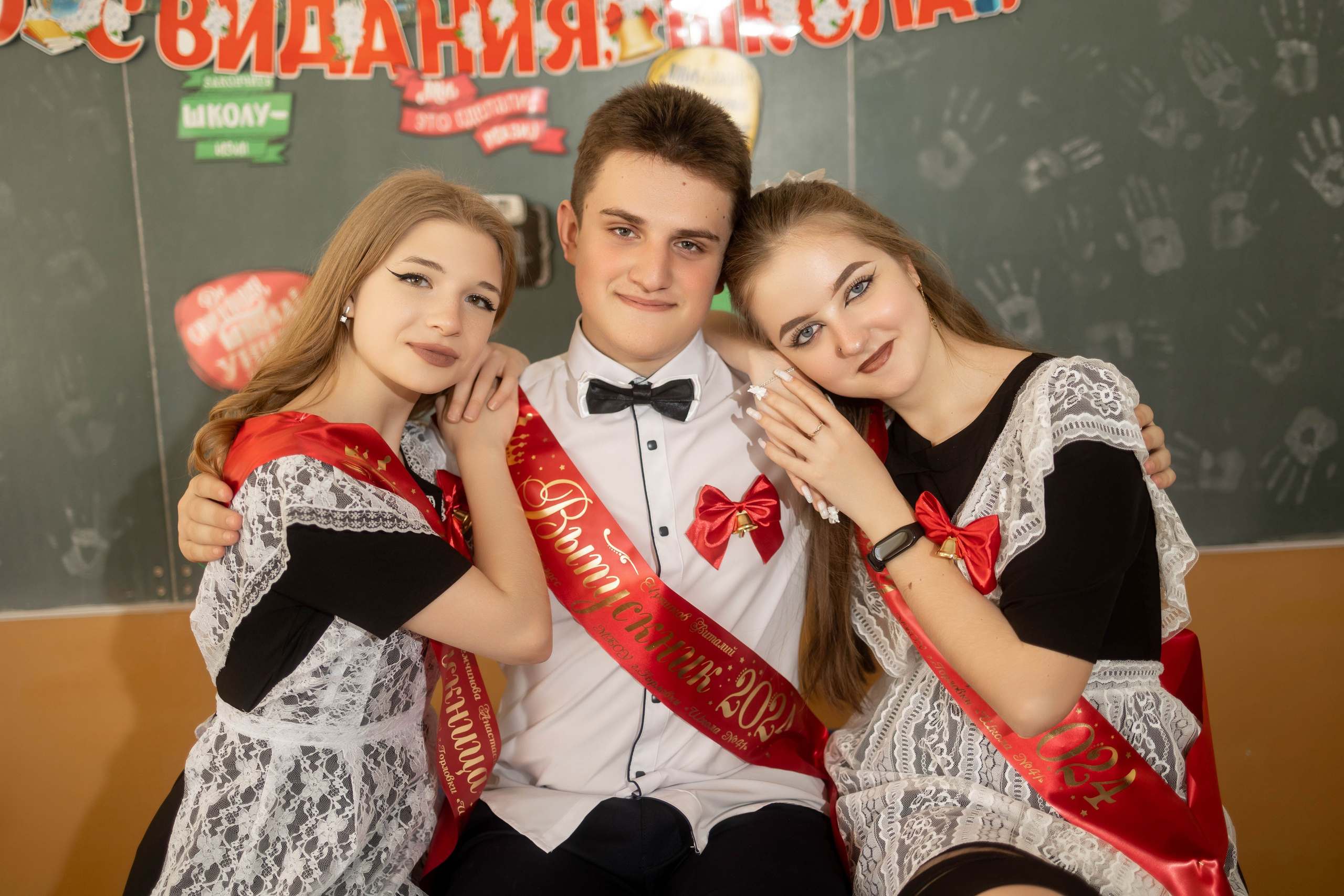 Школа № 41. 11 класс. Фотограф Донецк. Горловка. ДНР. Севастополь