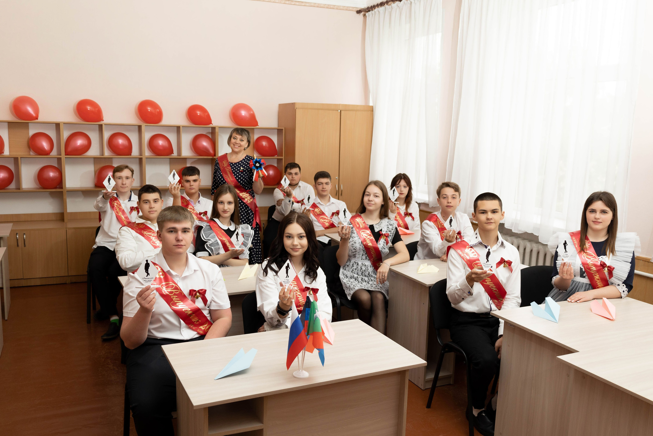 Школа № 4. 11 класс. Фотограф Донецк. Горловка. ДНР. Севастополь