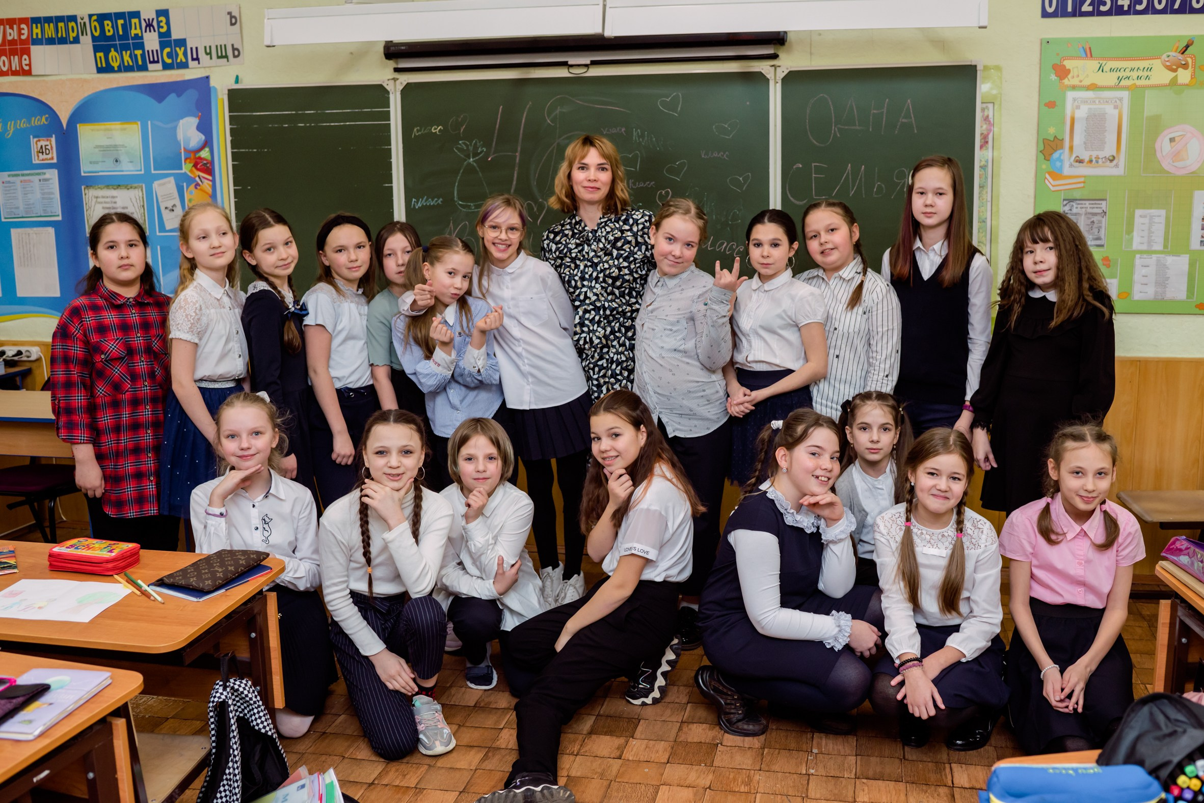 Фотосъемка начальные классы. Фотограф Муравьева Катя Сыктывкар