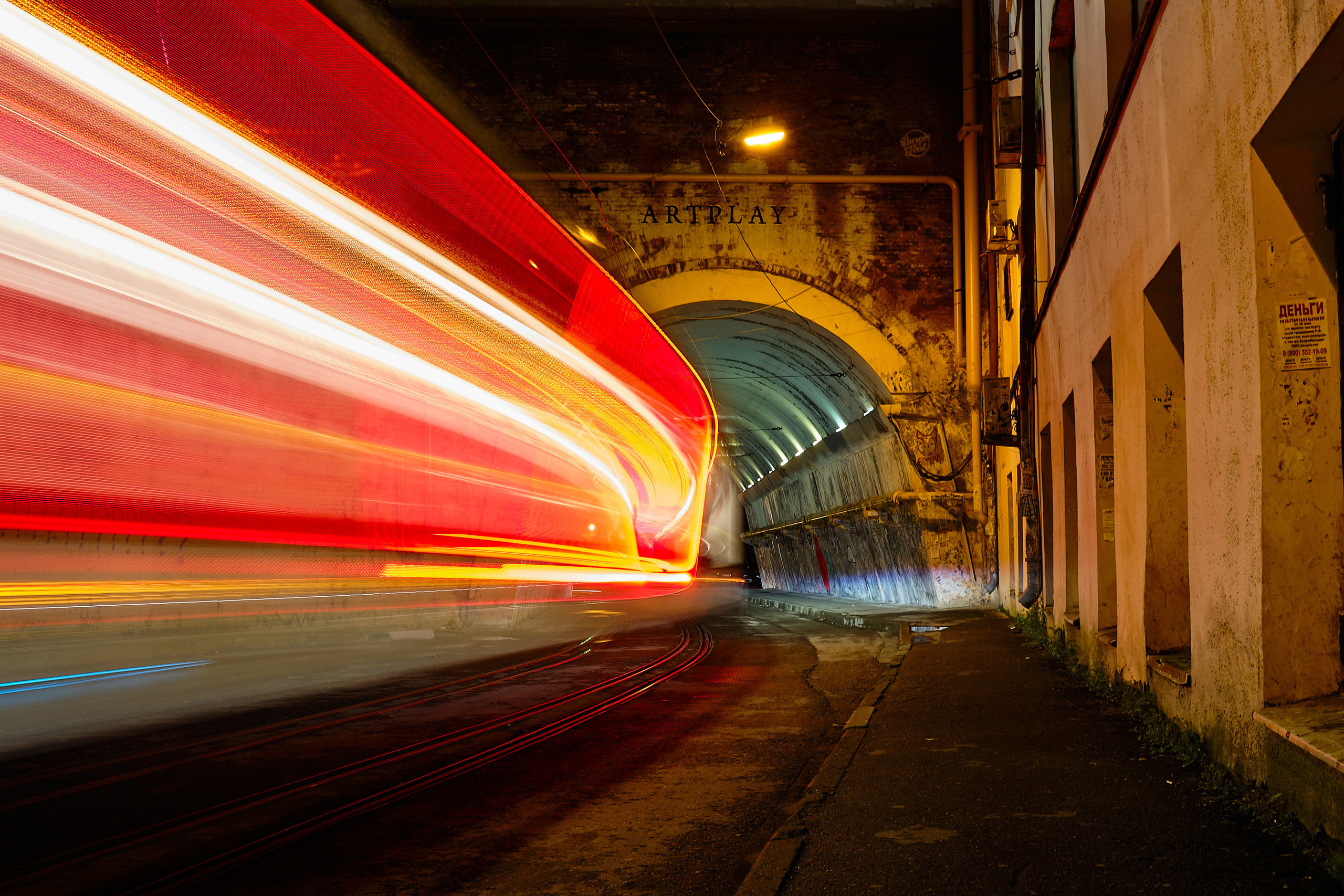 Пейзажи. Портретный фотограф в Москве Пётр Дедковский