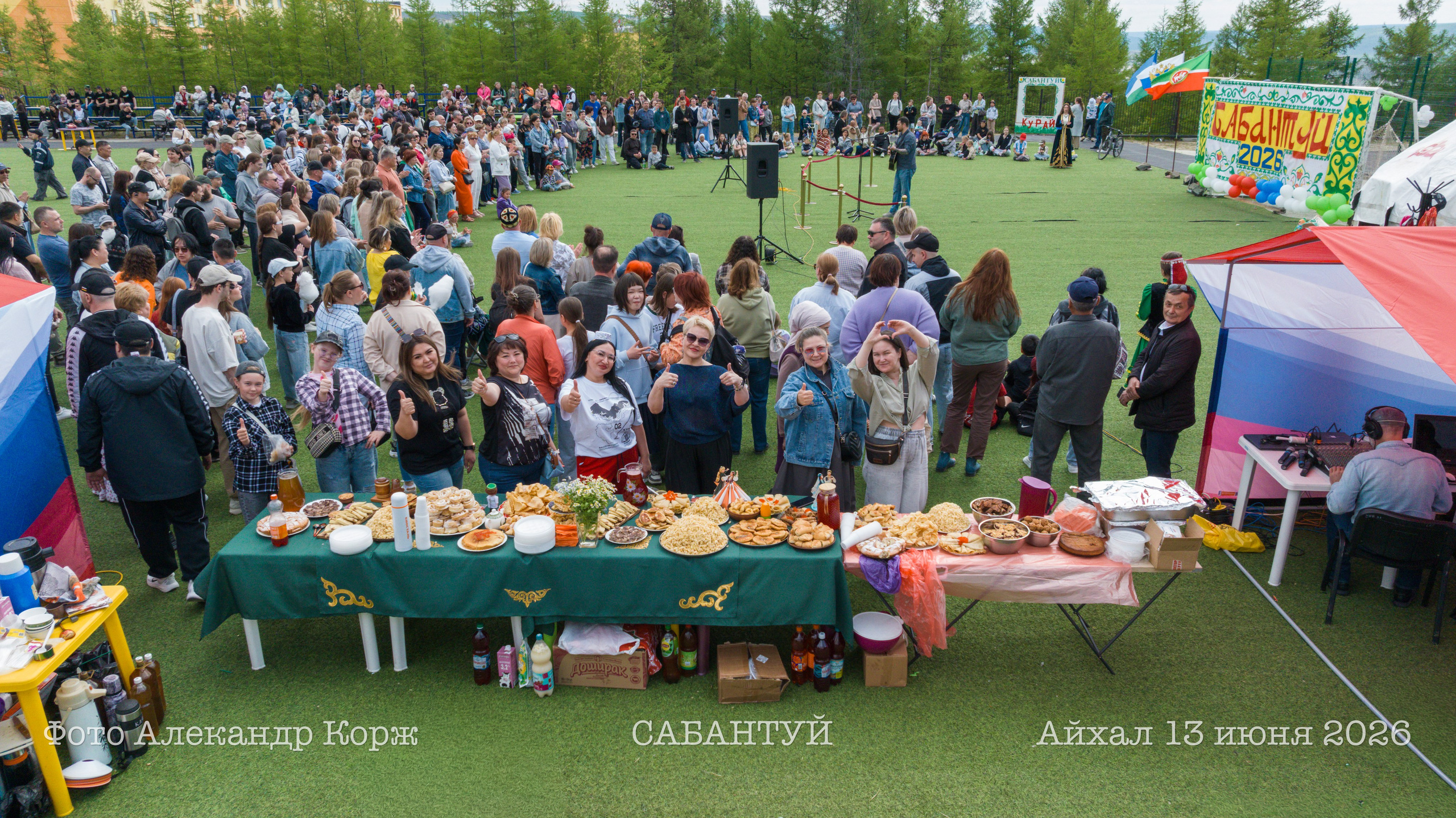 Лето 2026. Фотографии и видеосъемка, Айхал, Удачный, Якутия. фотограф в Айхале