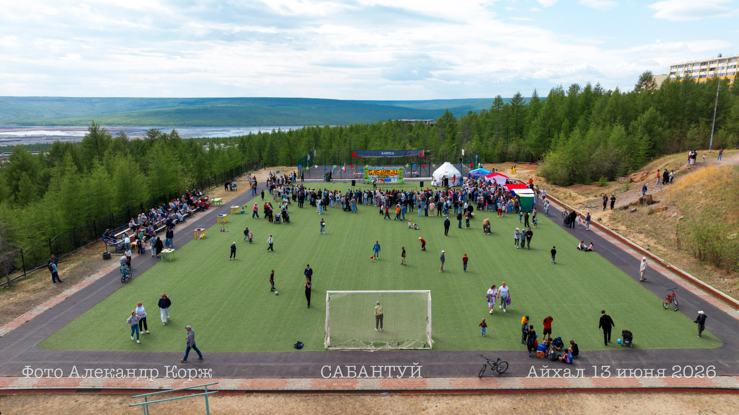 🌞 САБАНТУЙ В АЙХАЛЕ — КРАСИВЫЙ ПРАЗДНИК ЛЕТА! 🎉