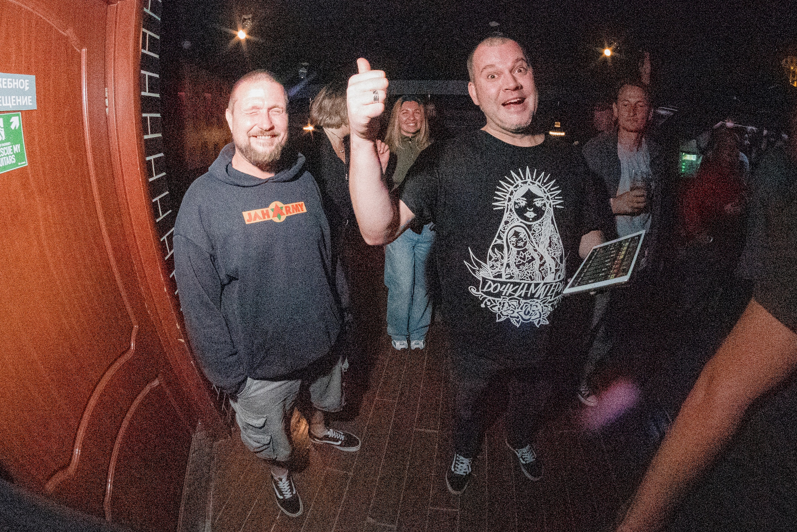 Концерт Distemper в клубе FeRRum. Волгоград. Фотограф в Волгограде и Волжском Александр Горбань