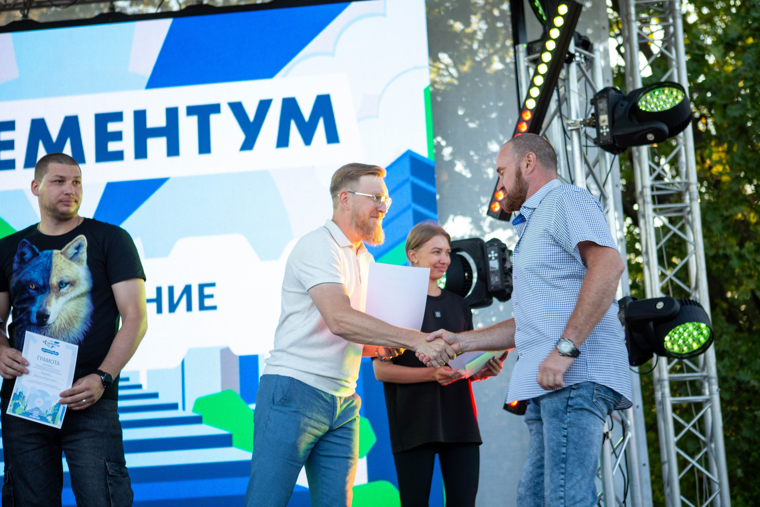 Корпоратив: «Цементиум». Свадебный и предметный фотограф Ренат Каламперов