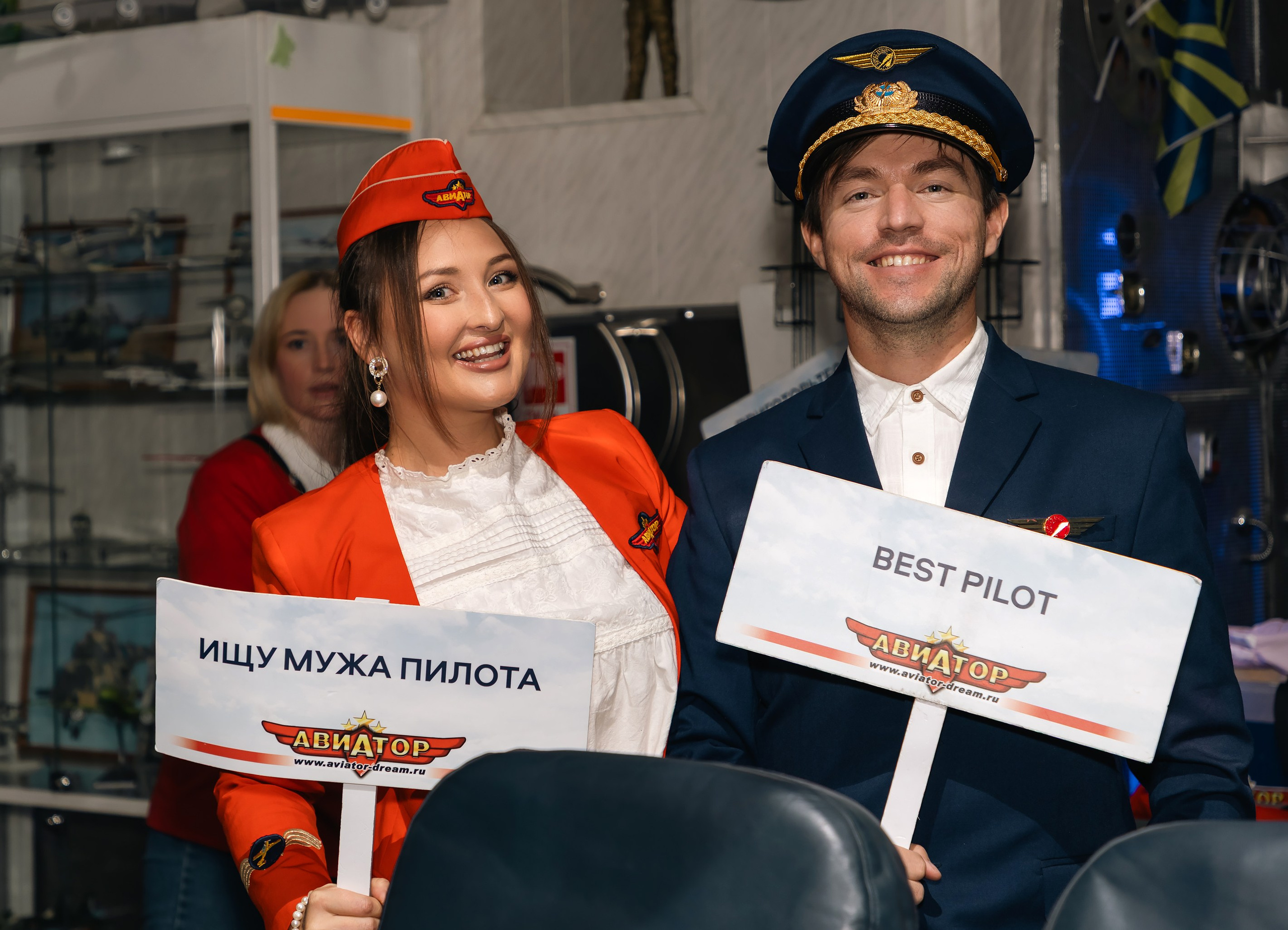 Детский день рождения