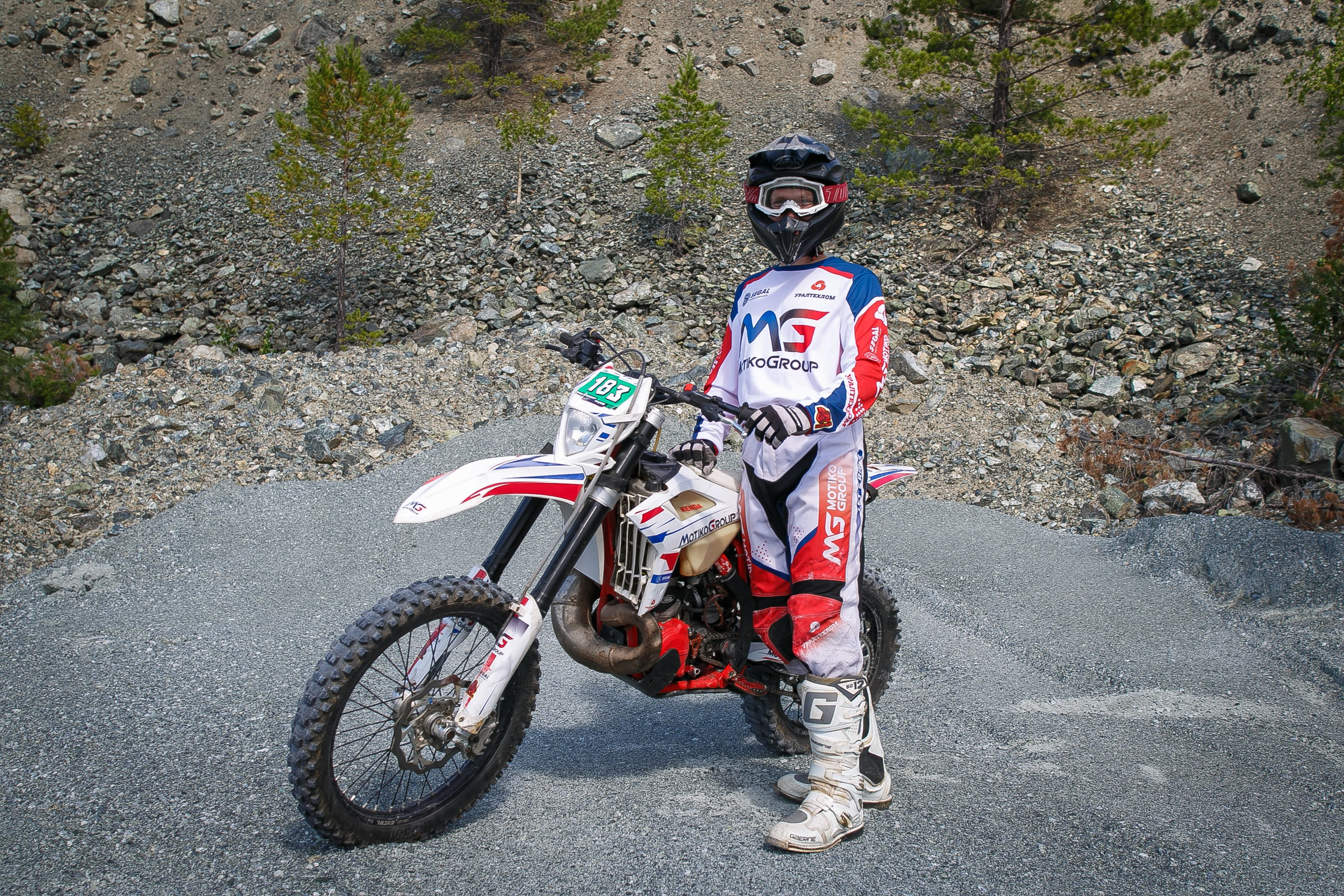 На Угле SEGAL. Профессиональный фотограф Дугинов Николай | Екатеринбург