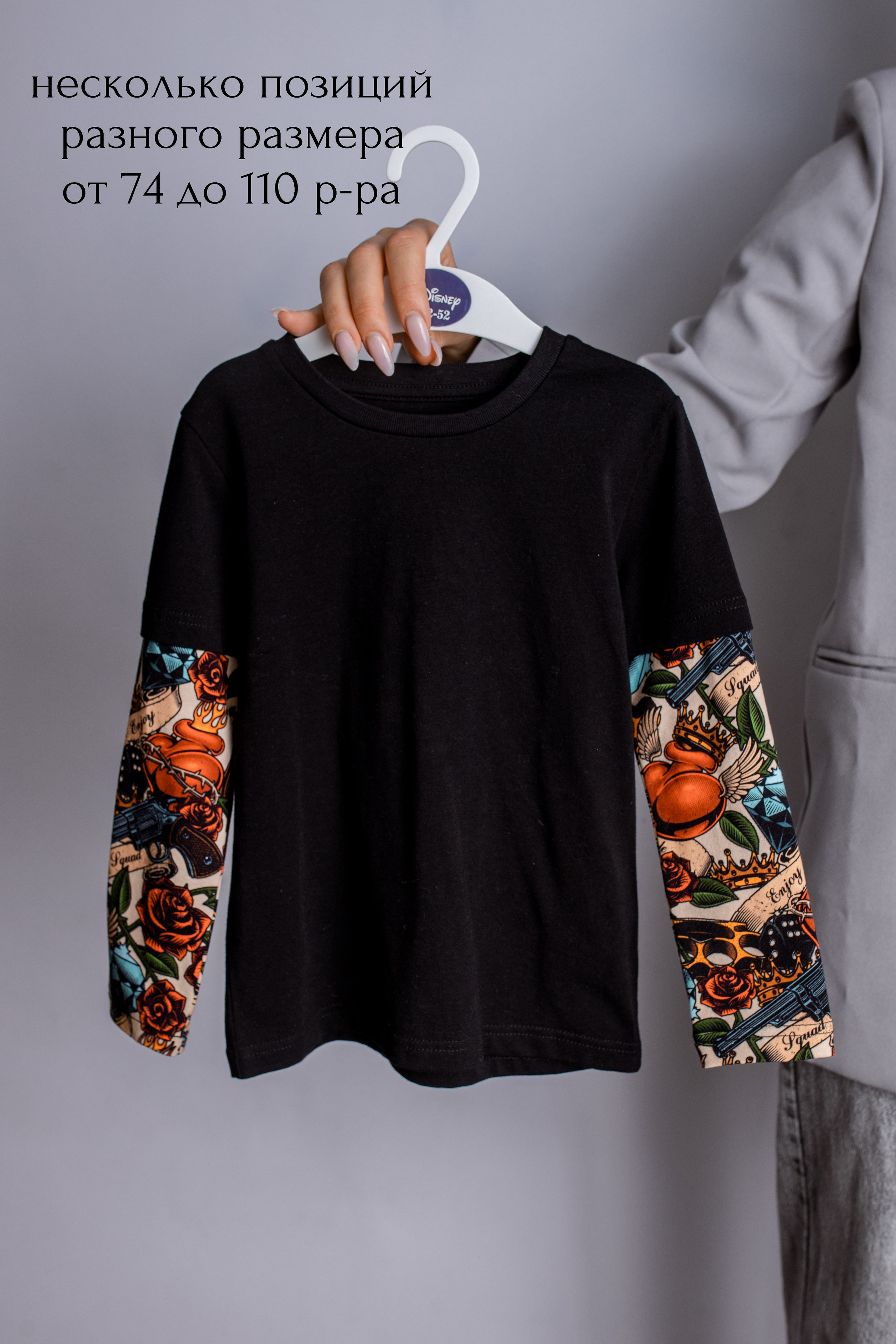 Аренда нарядов. Детская фотостудия в Москве