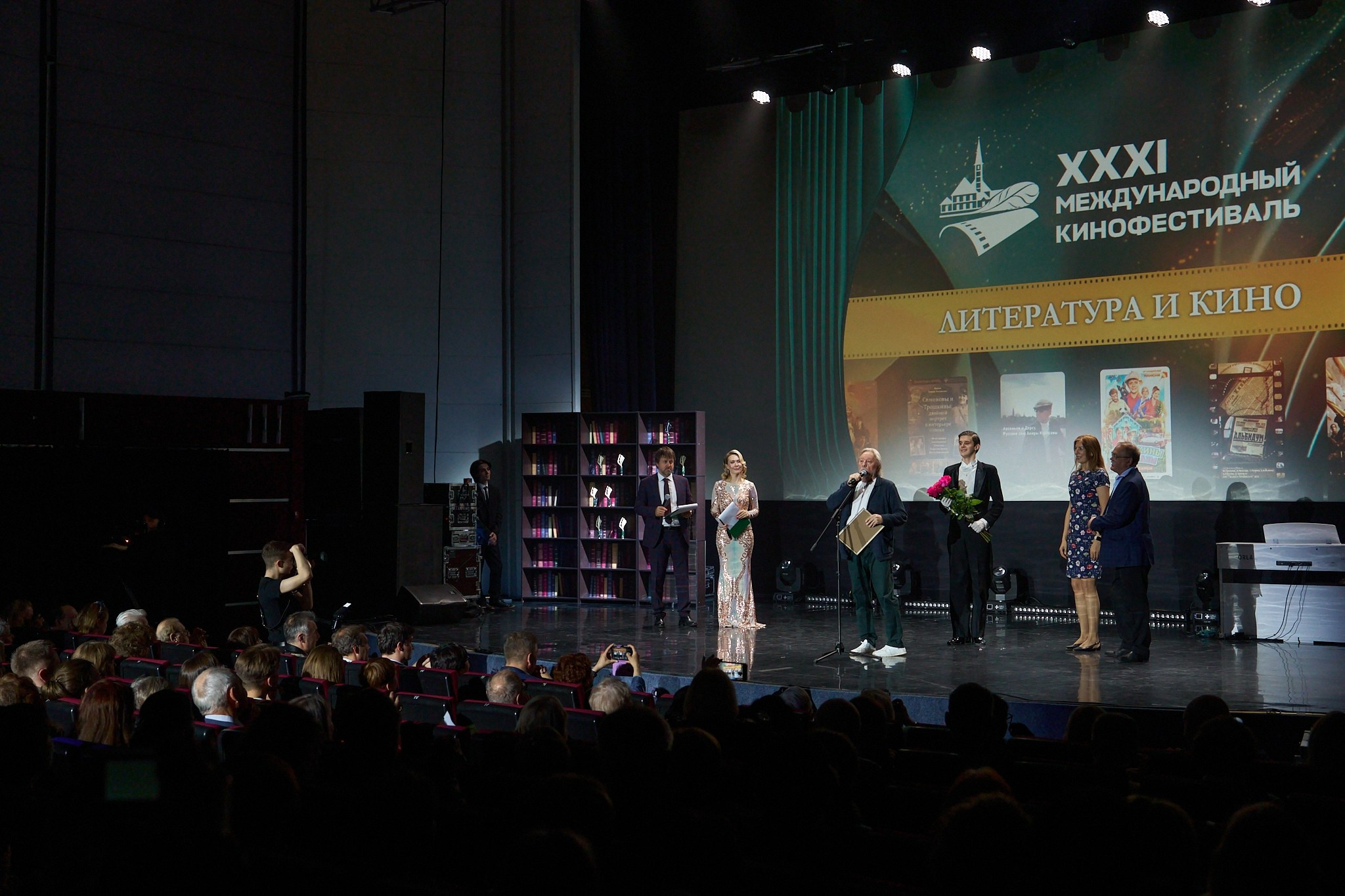 Репортажный фотограф СПб