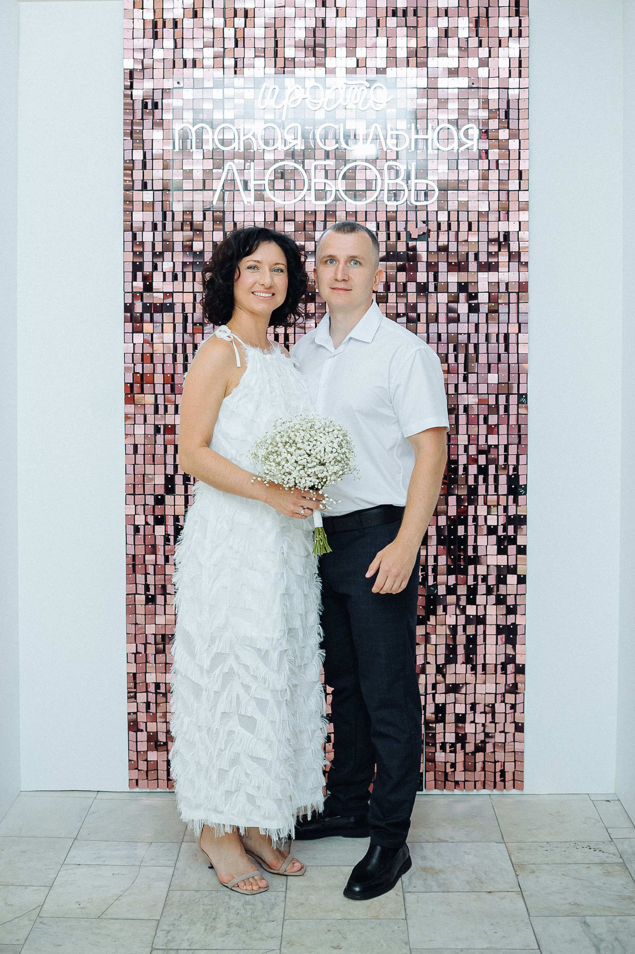 Артём и Елена. Фотограф в Екатеринбурге Артём Зайнетдинов