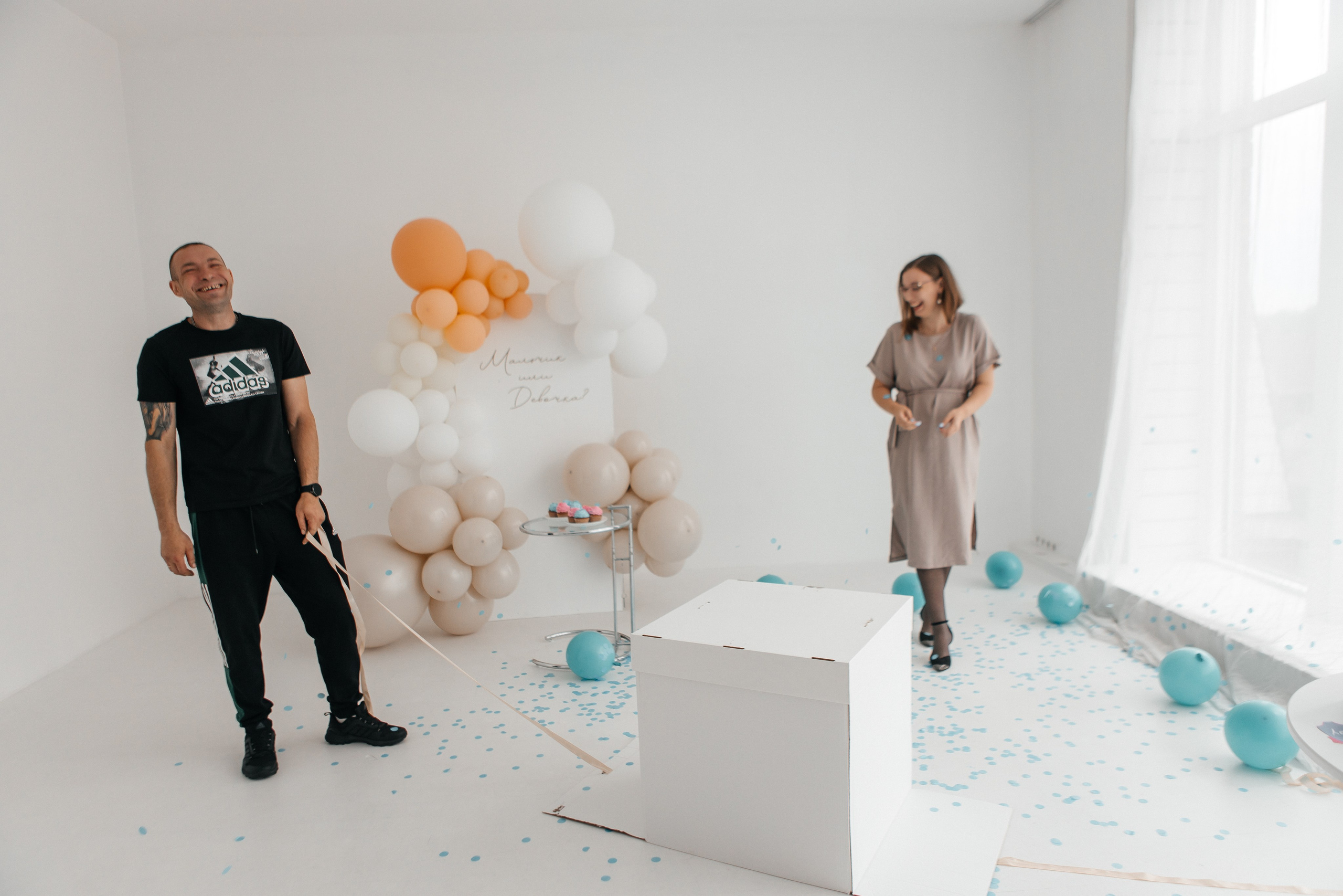 Гендер-пати. Дарья Белякова. Свадебный, детский и семейный фотограф в городе Бийск