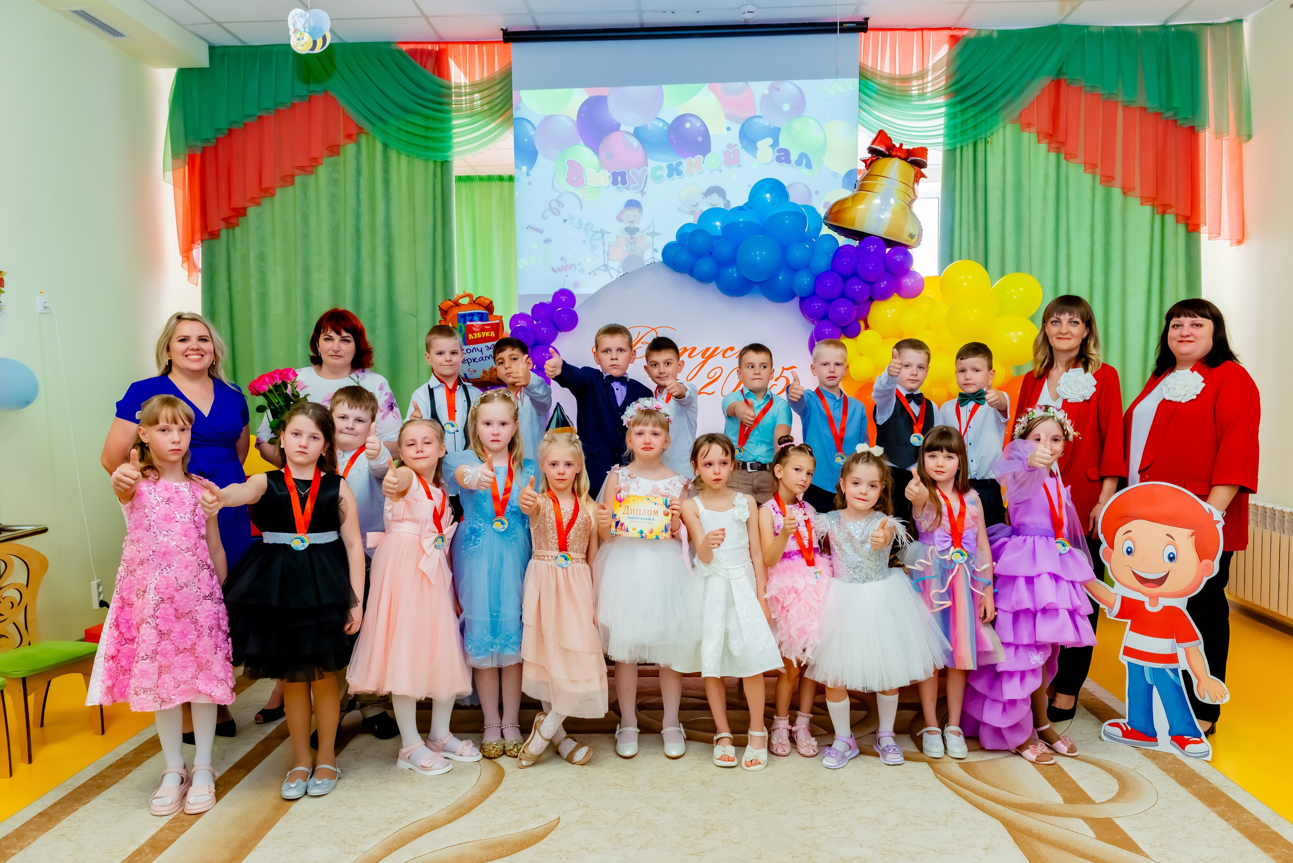 Детский сад| Начальная школа-детский сад № 8 (ул. Квасова, 27) | 2025. ALBUMIA