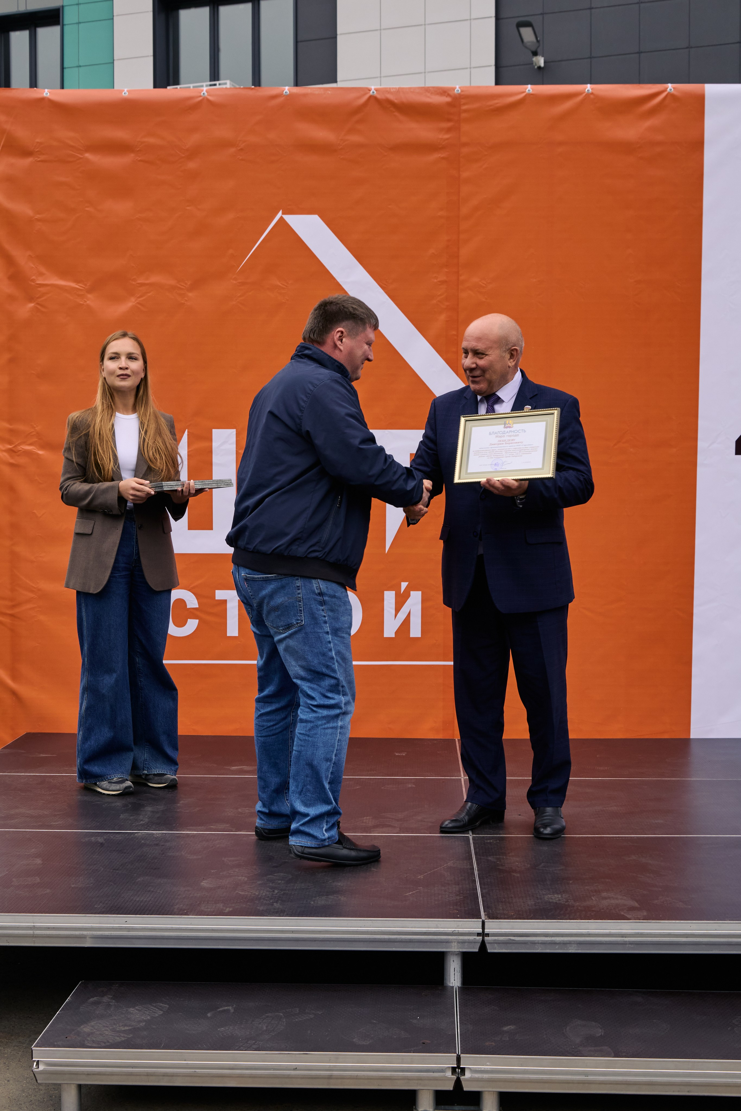 Жилой комплекс «Полет» Цит строй. МЕДИА-РЕСУРС ХАБАРОВСК / Фотоотчеты / Репортажи / События