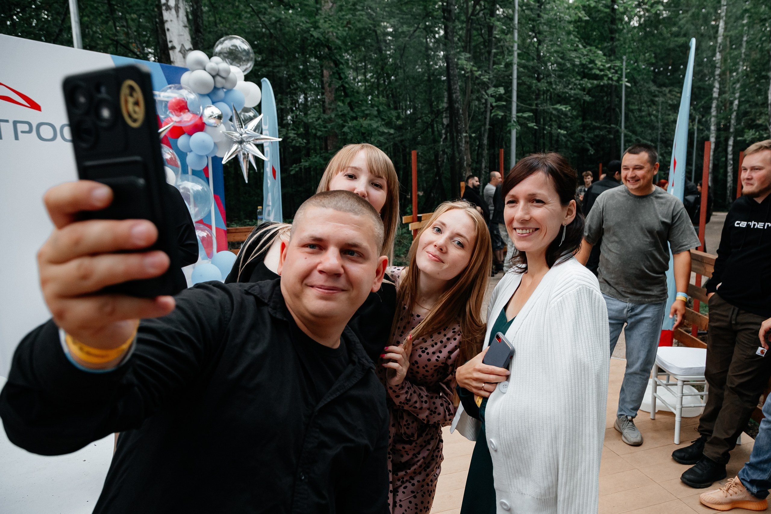 Частные ивенты. LINE Lab