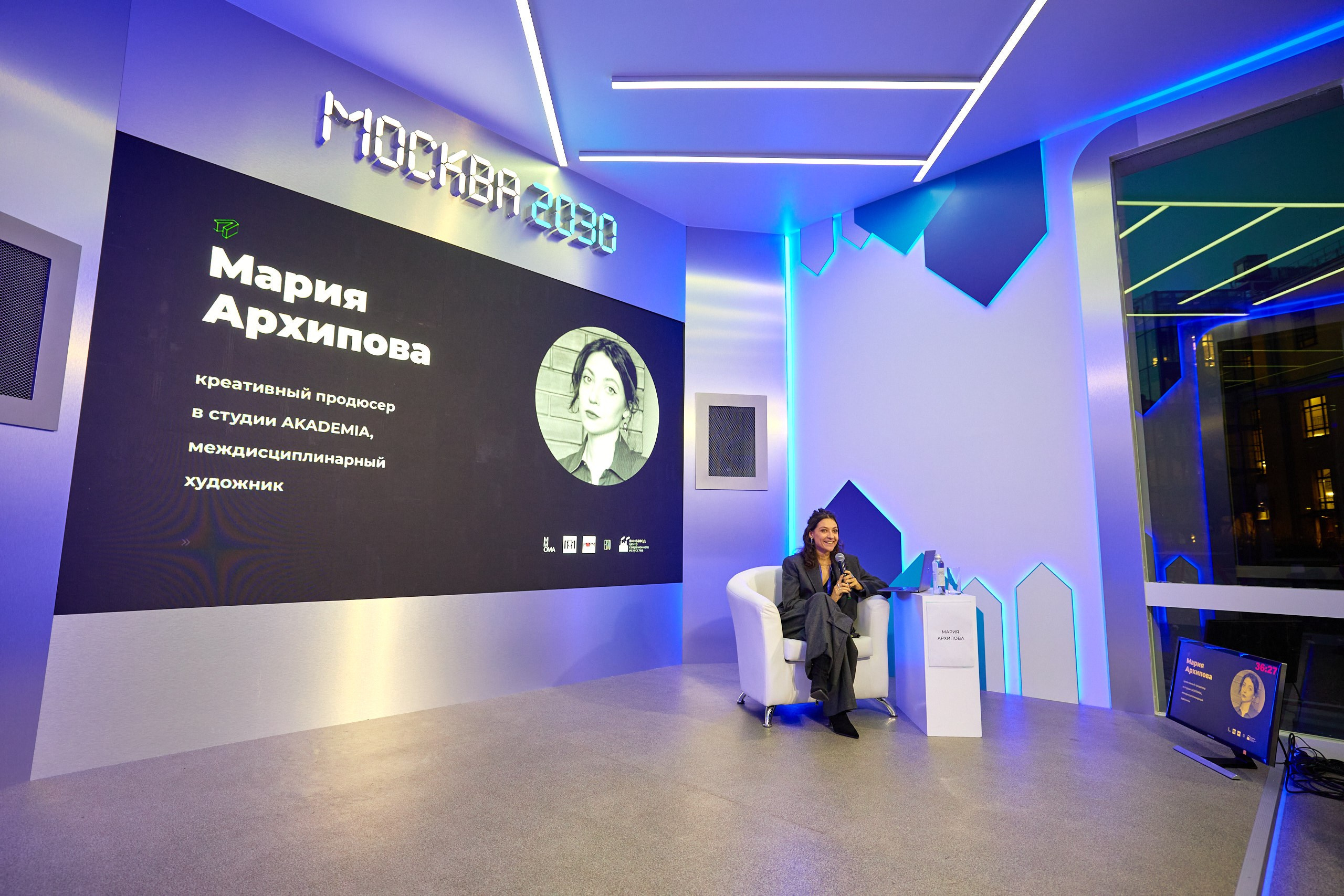 Съемка круглого стола по экологии Москвы