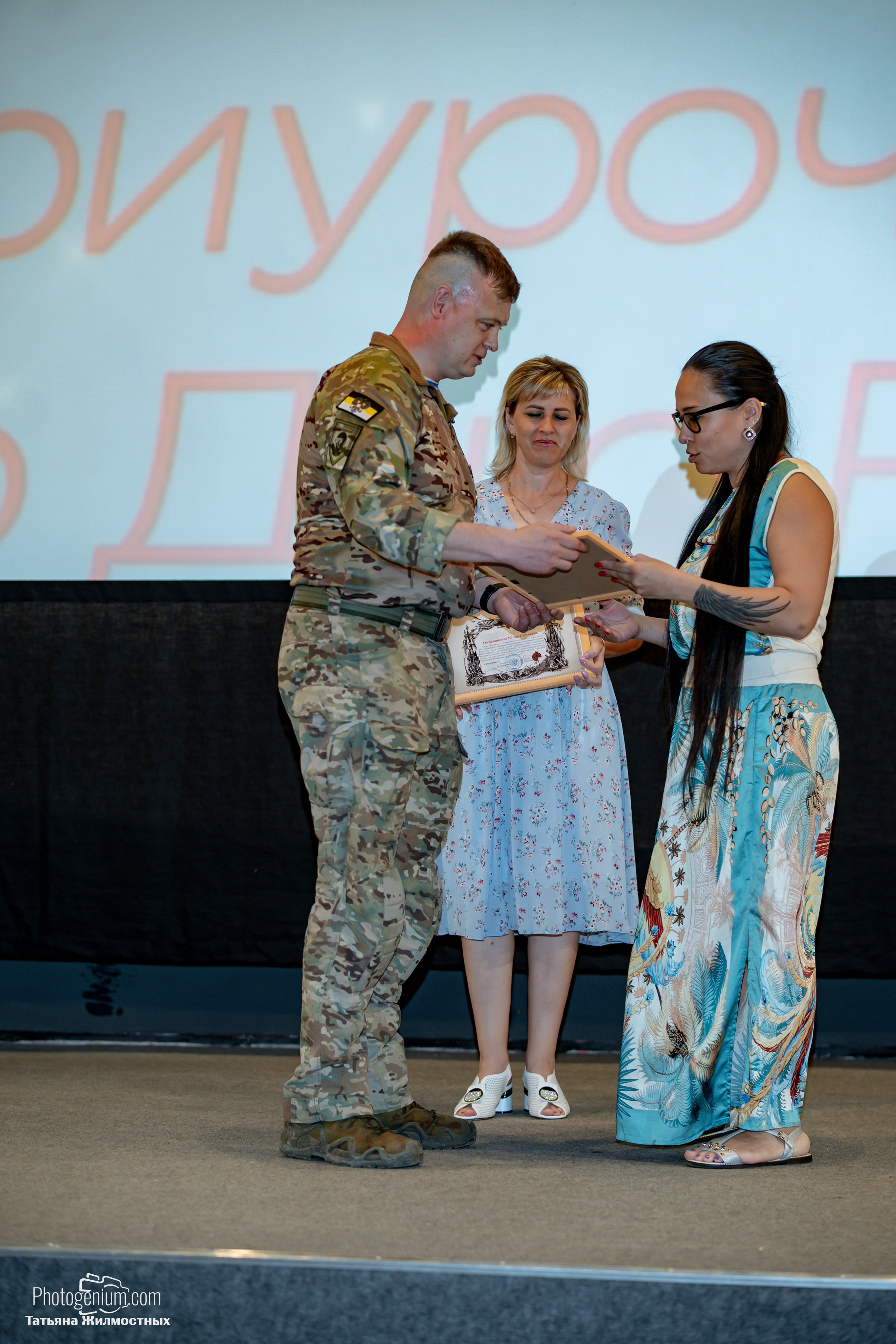 Концерт ко ДНЮ РОССИИ от «Патриоты из Курска». Фотограф Нижний Новгород Татьяна Кейод