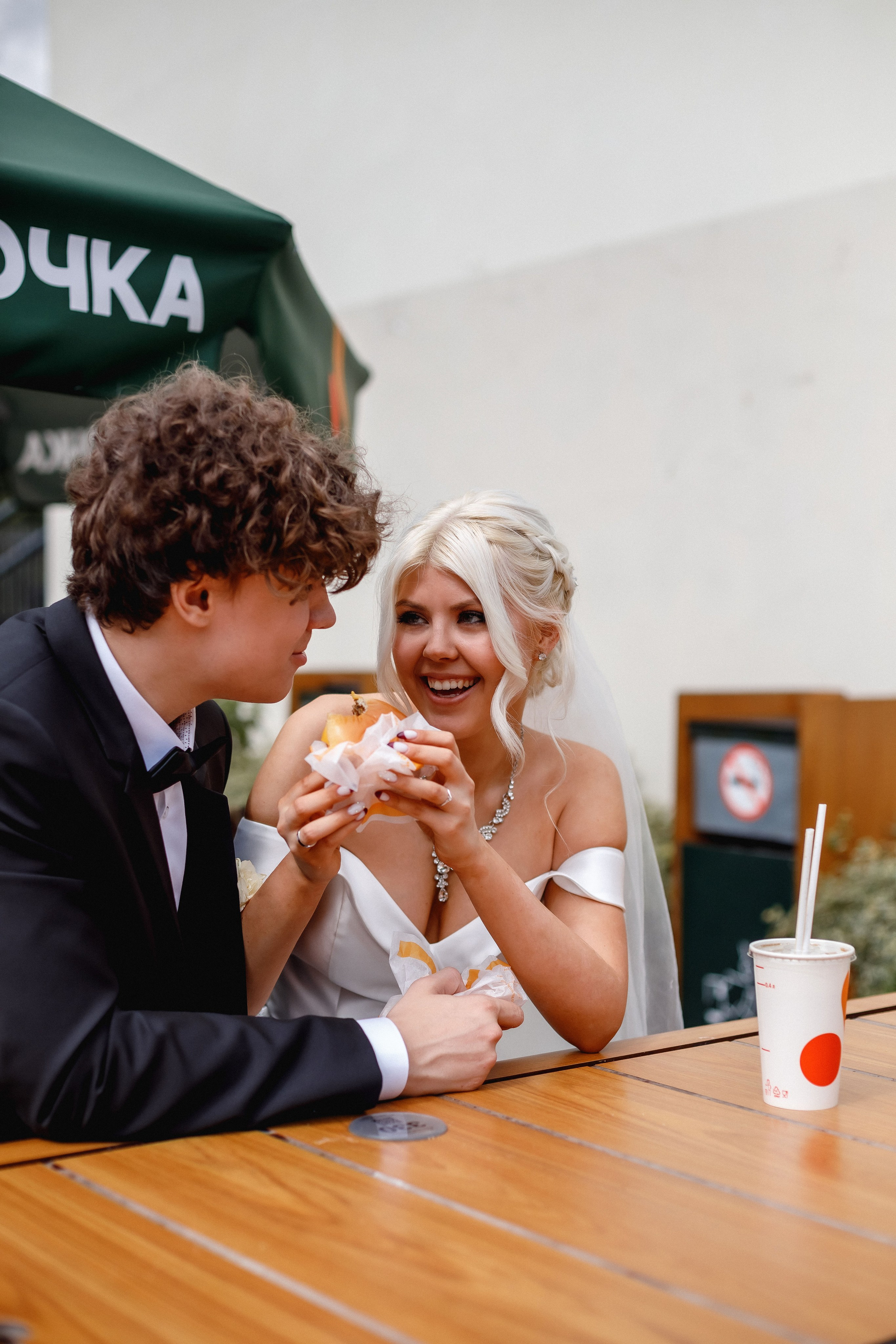 Полина и Александр. Фотограф в Москве Базанова Дарья