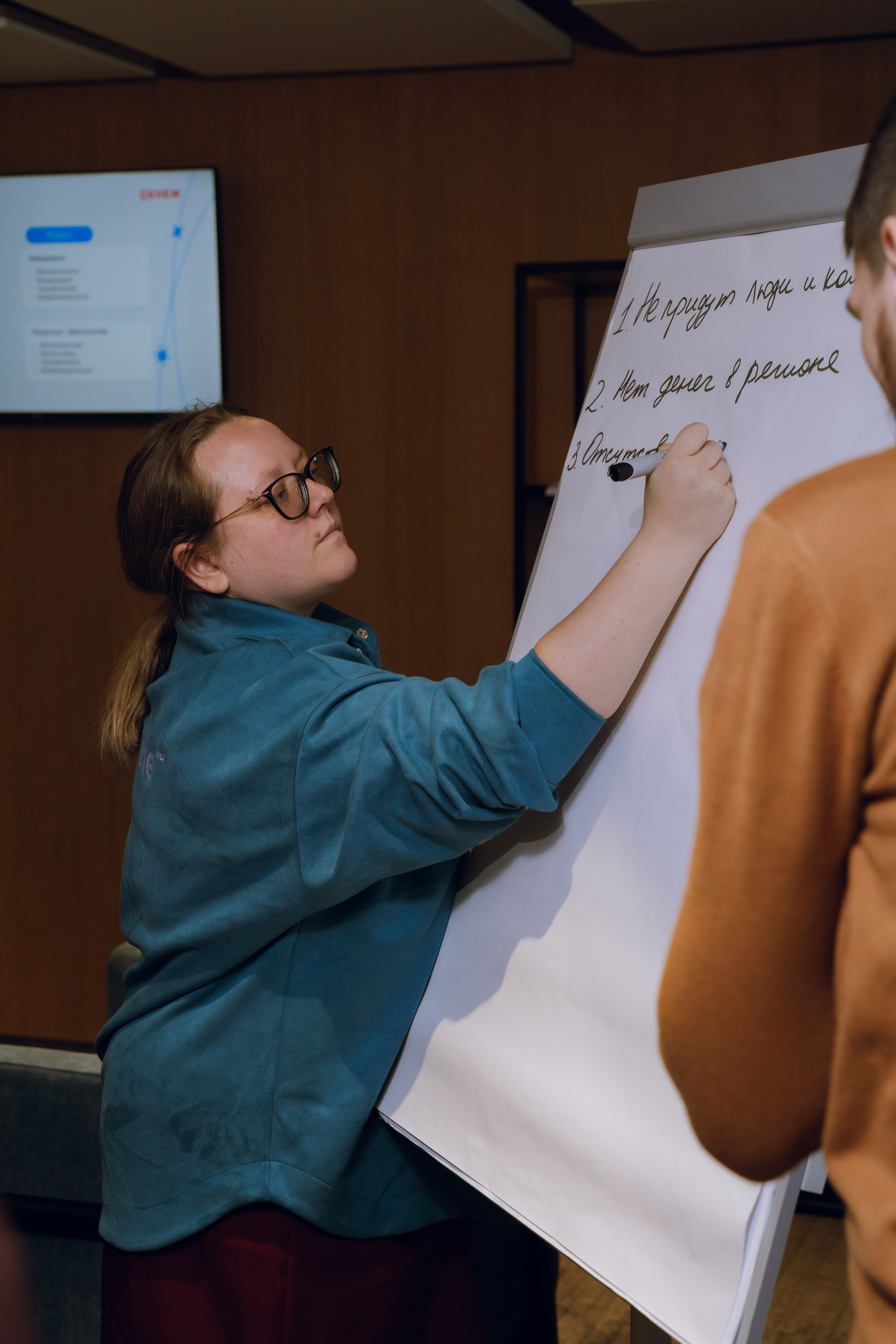 Профразвитие 1 декабря. Фотограф Надежда Погребняк | Рязань | Москва